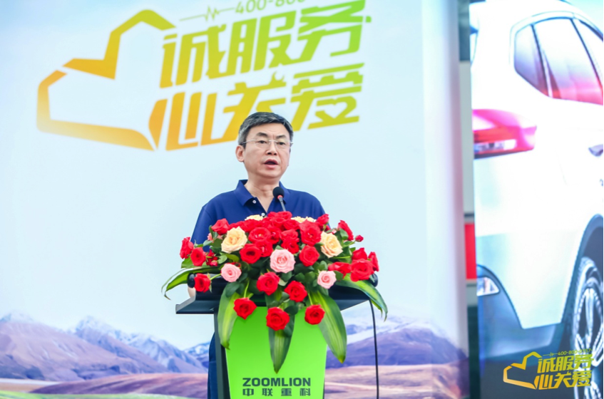 今年会·jnh(中国区)官方网站