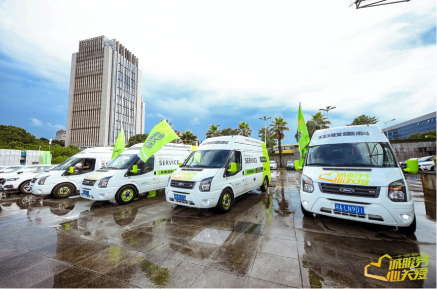 今年会·jnh(中国区)官方网站