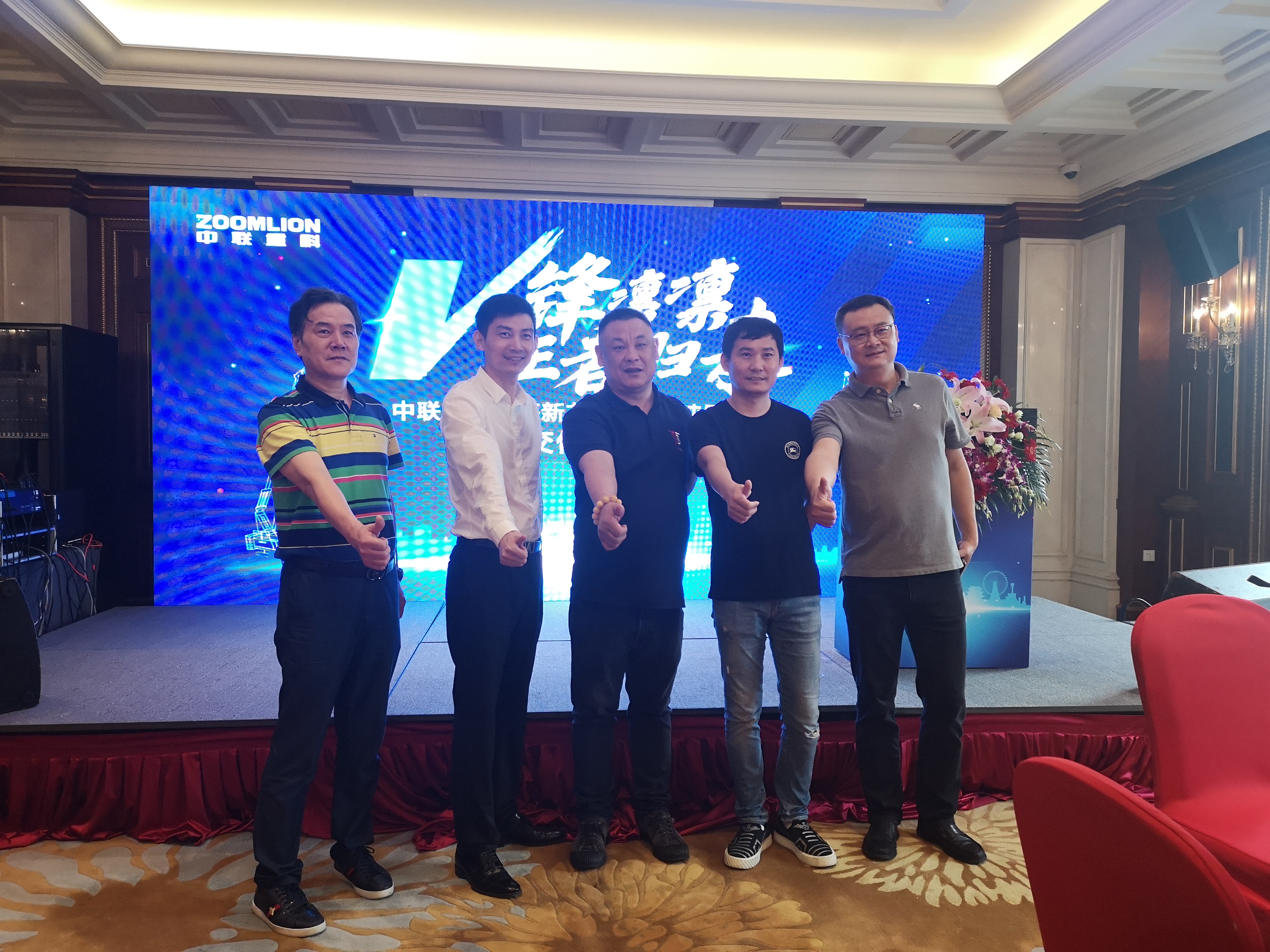 今年会·jnh(中国区)官方网站