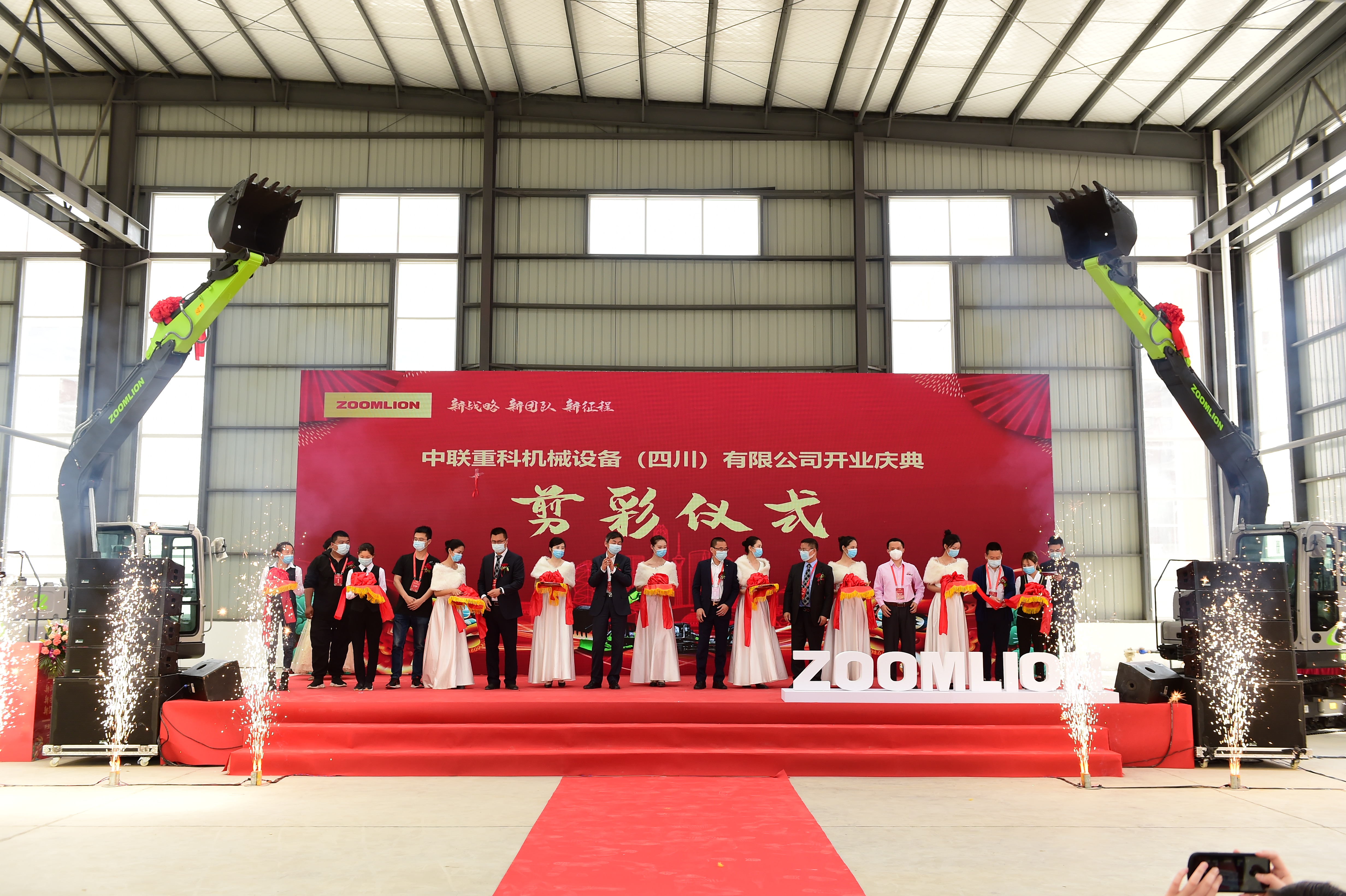 今年会·jnh(中国区)官方网站