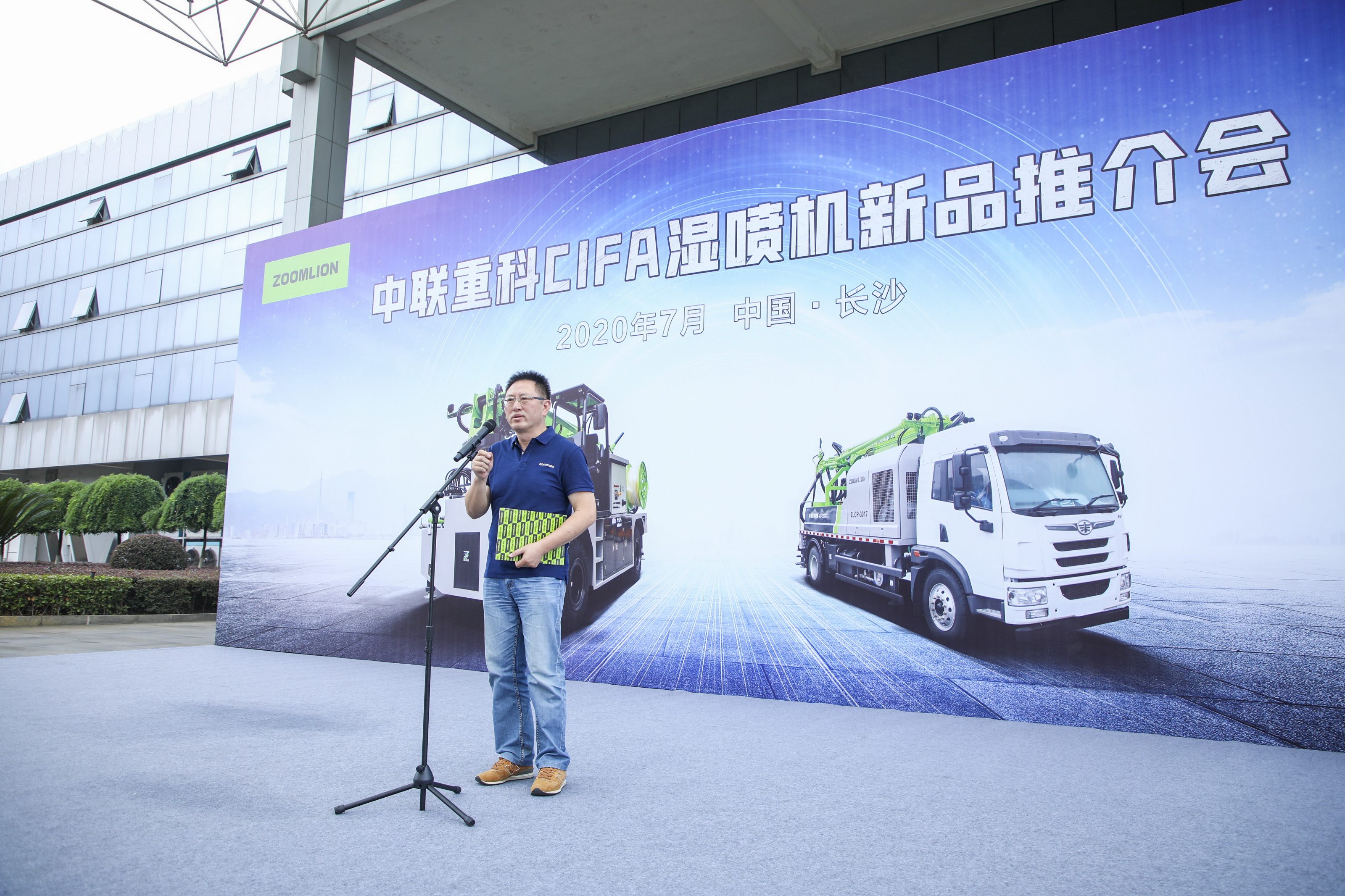 今年会·jnh(中国区)官方网站