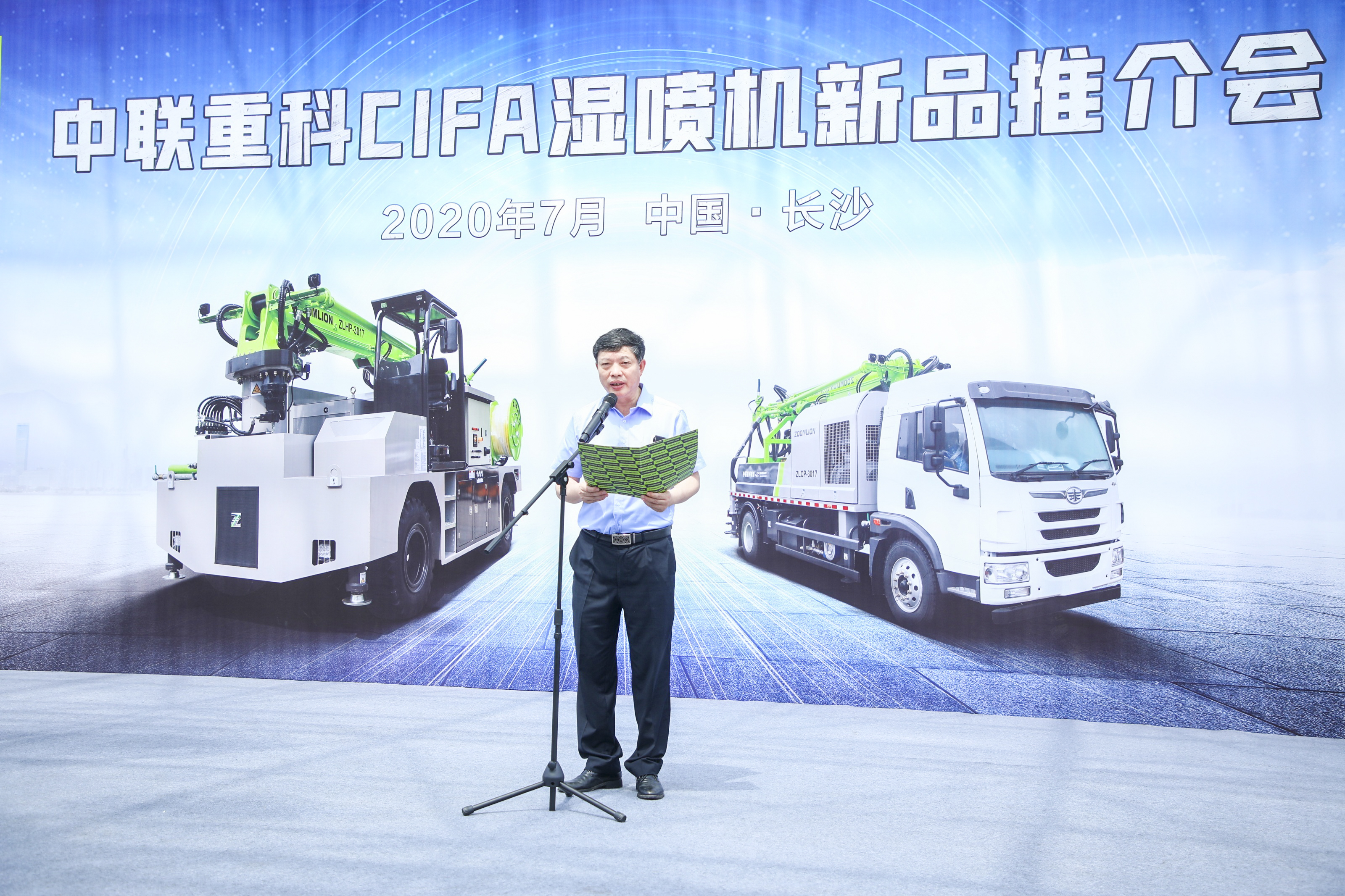 今年会·jnh(中国区)官方网站