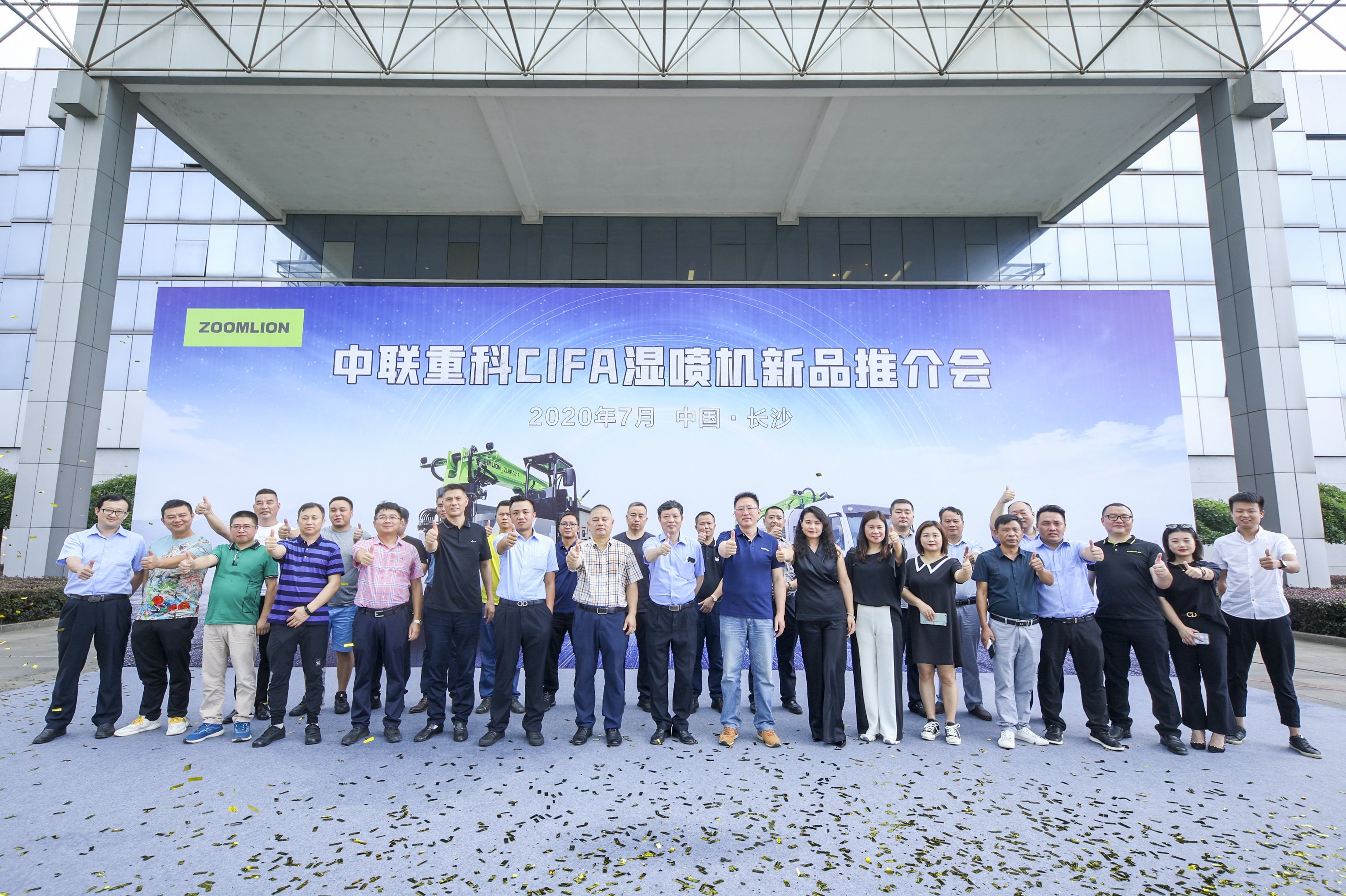 今年会·jnh(中国区)官方网站