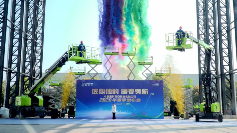 今年会·jnh(中国区)官方网站