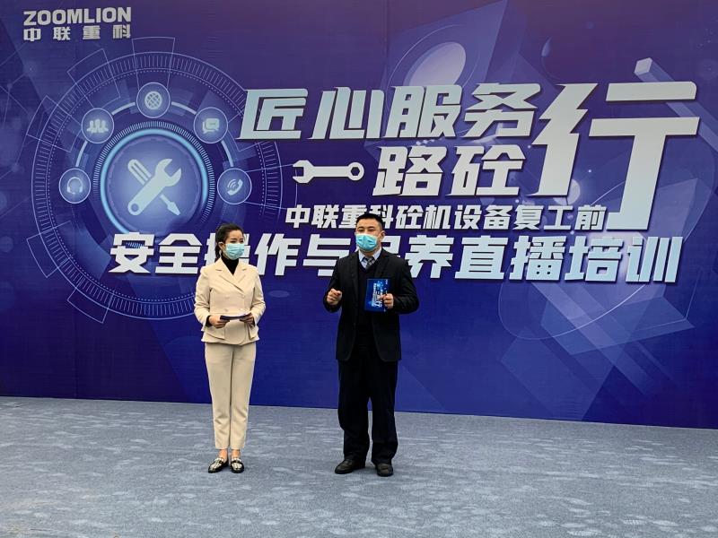 今年会·jnh(中国区)官方网站