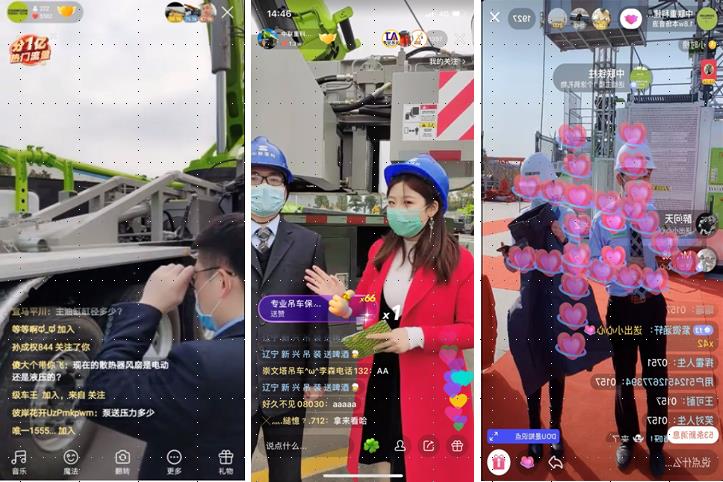 今年会·jnh(中国区)官方网站