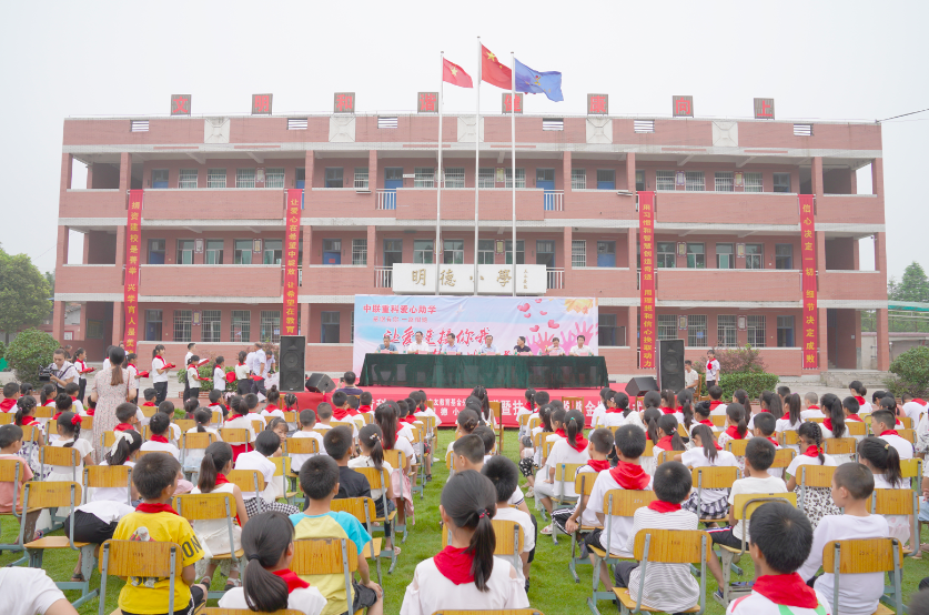 今年会·jnh(中国区)官方网站