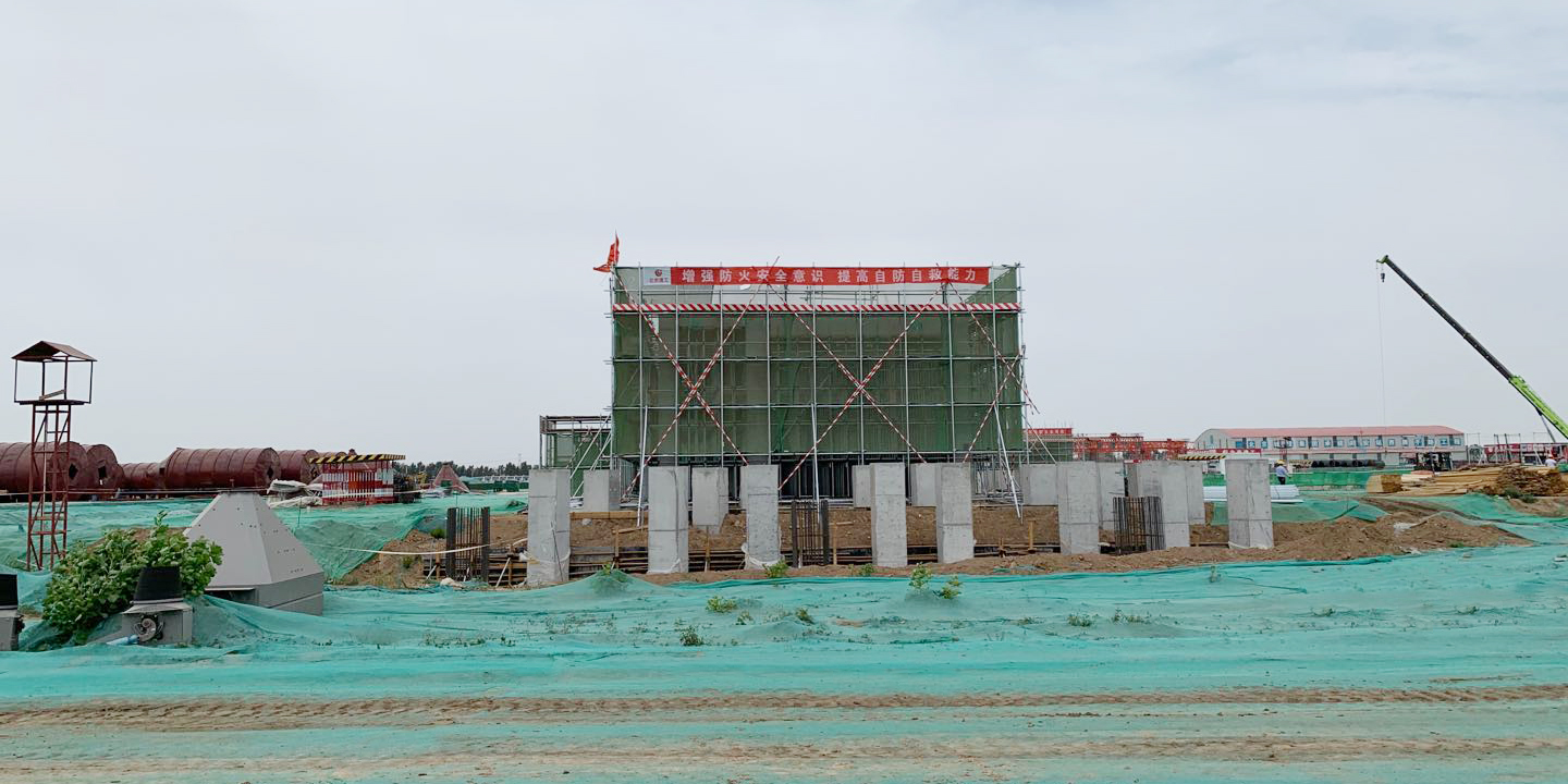 今年会·jnh(中国区)官方网站