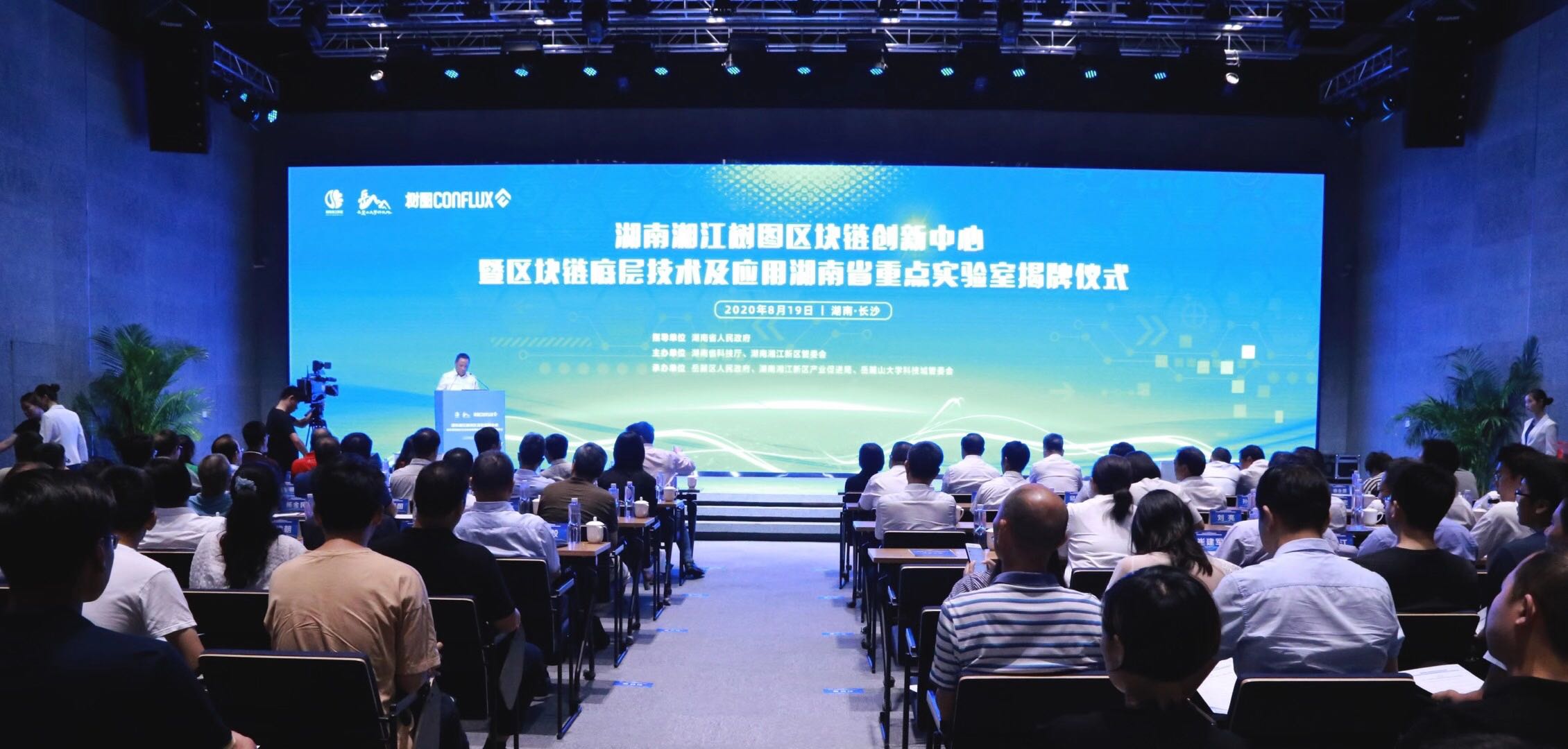 今年会·jnh(中国区)官方网站