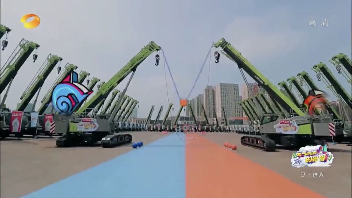 今年会·jnh(中国区)官方网站