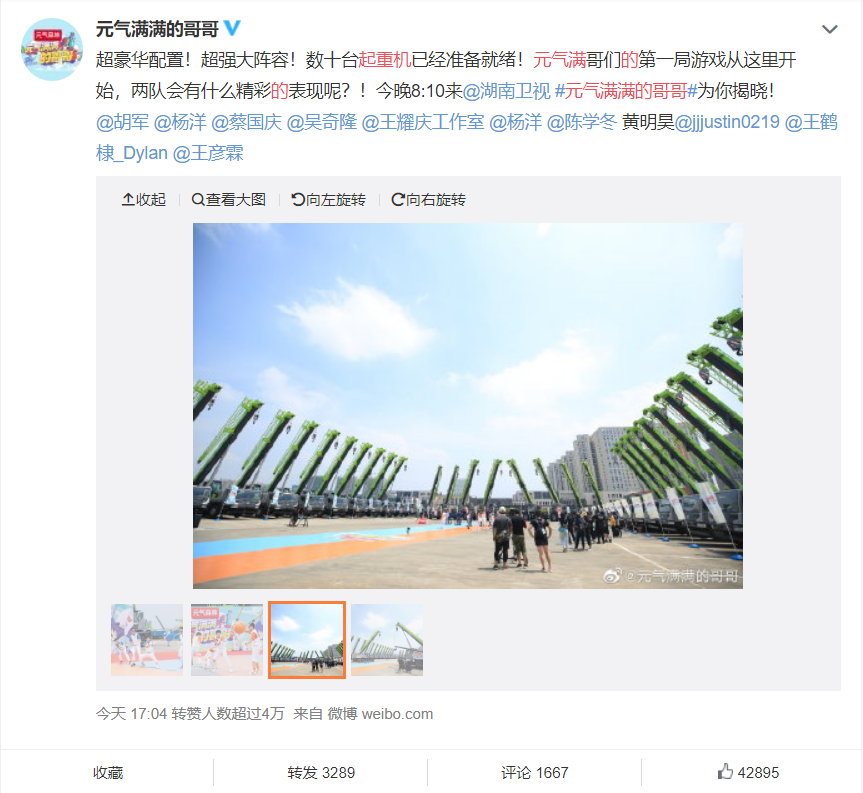 今年会·jnh(中国区)官方网站