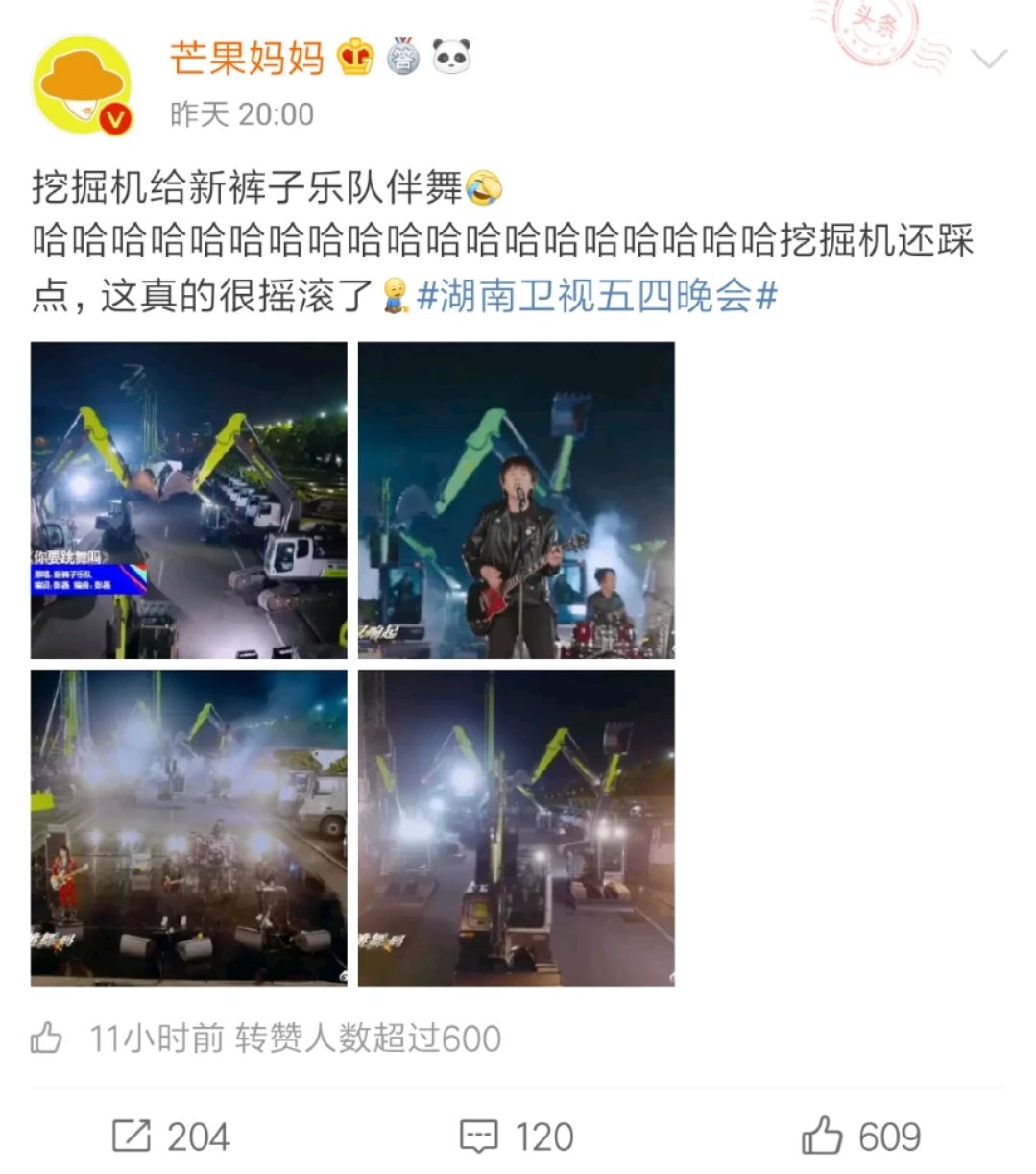 今年会·jnh(中国区)官方网站