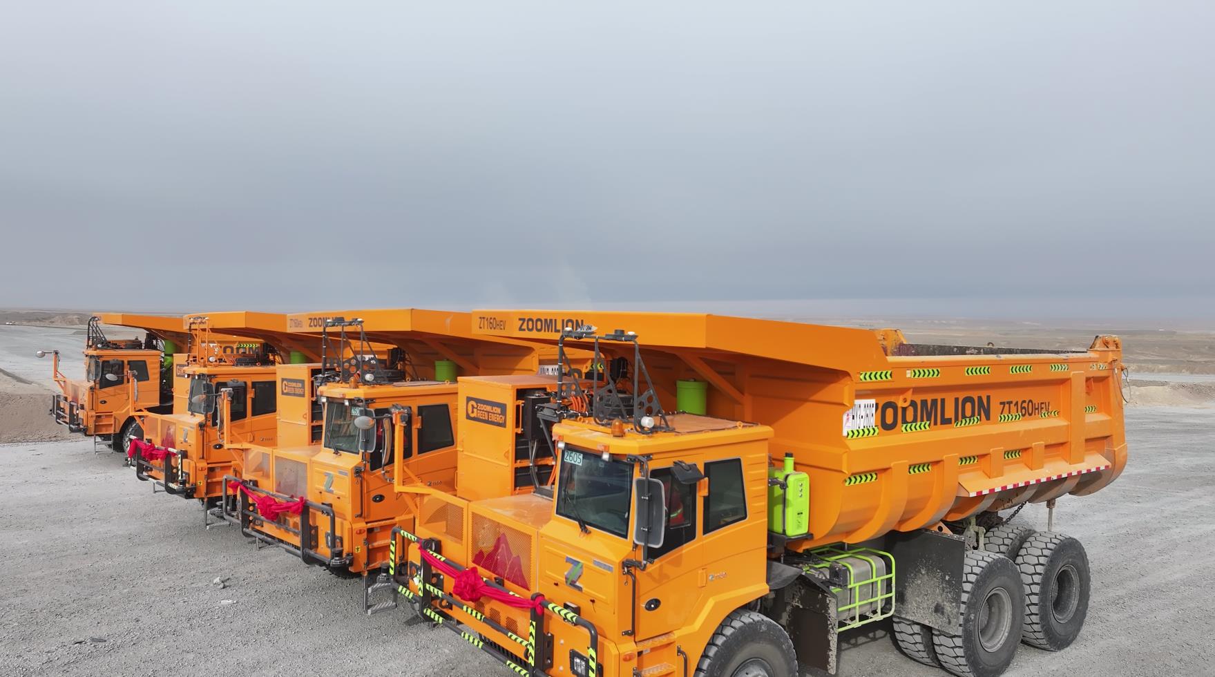 今年会·jnh(中国区)官方网站