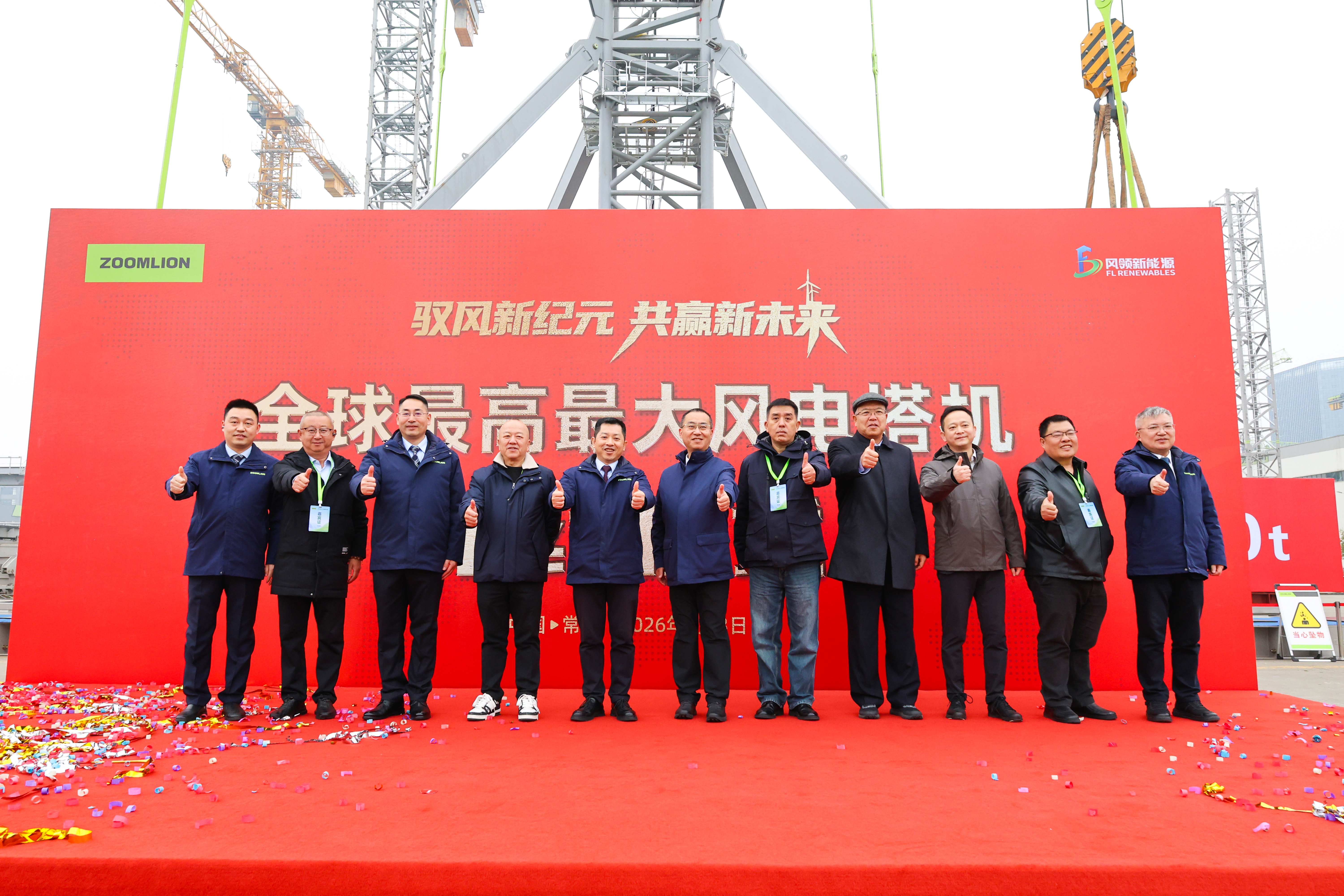 今年会·jnh(中国区)官方网站