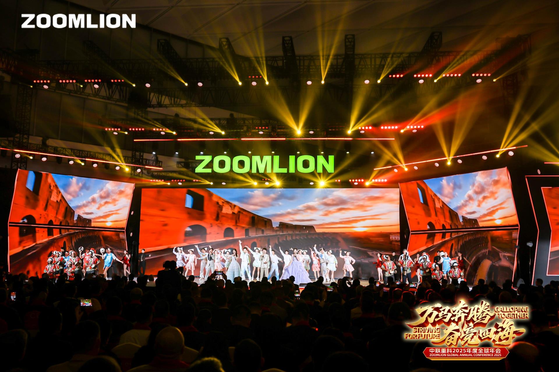 今年会·jnh(中国区)官方网站