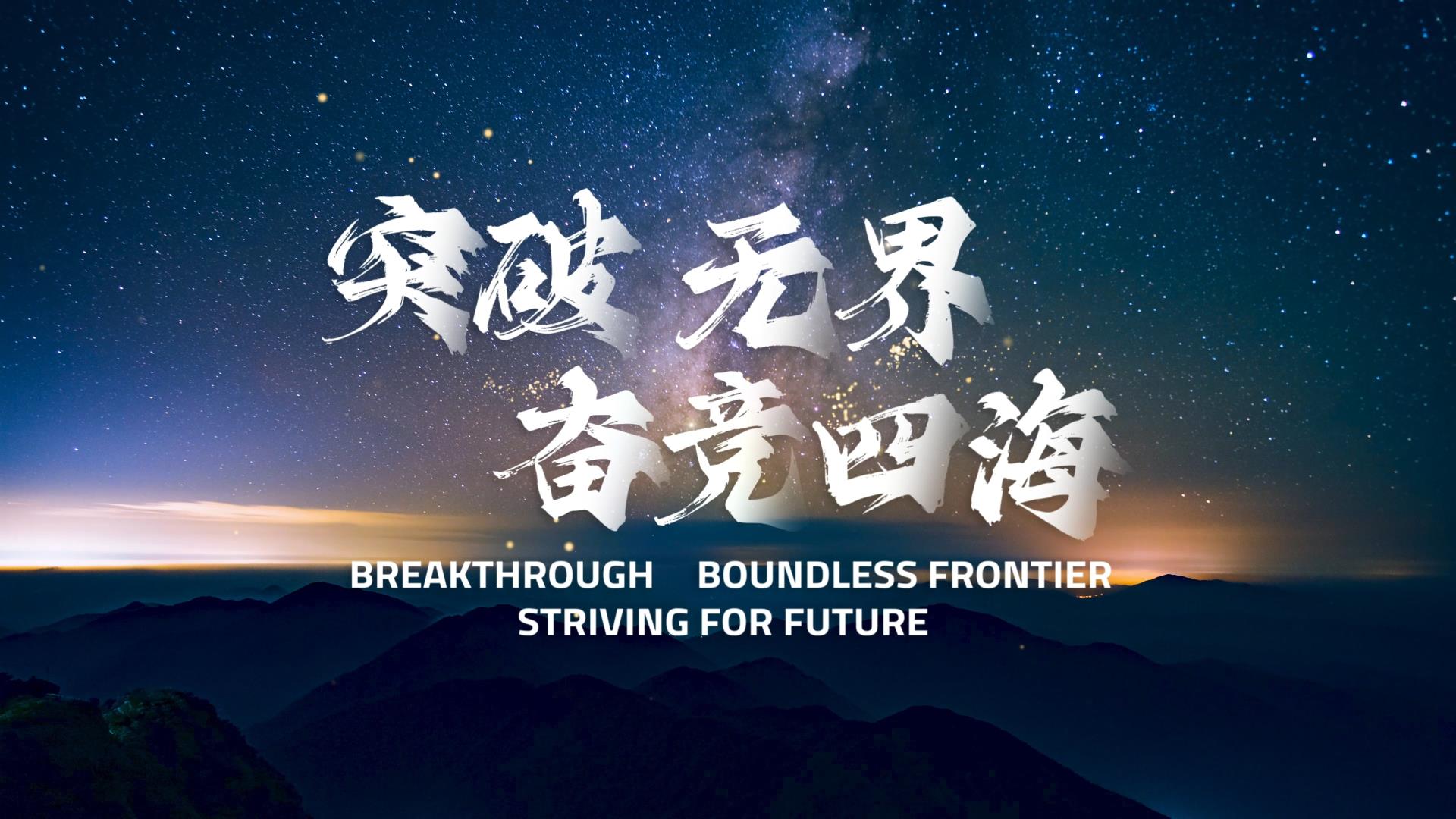 今年会·jnh(中国区)官方网站