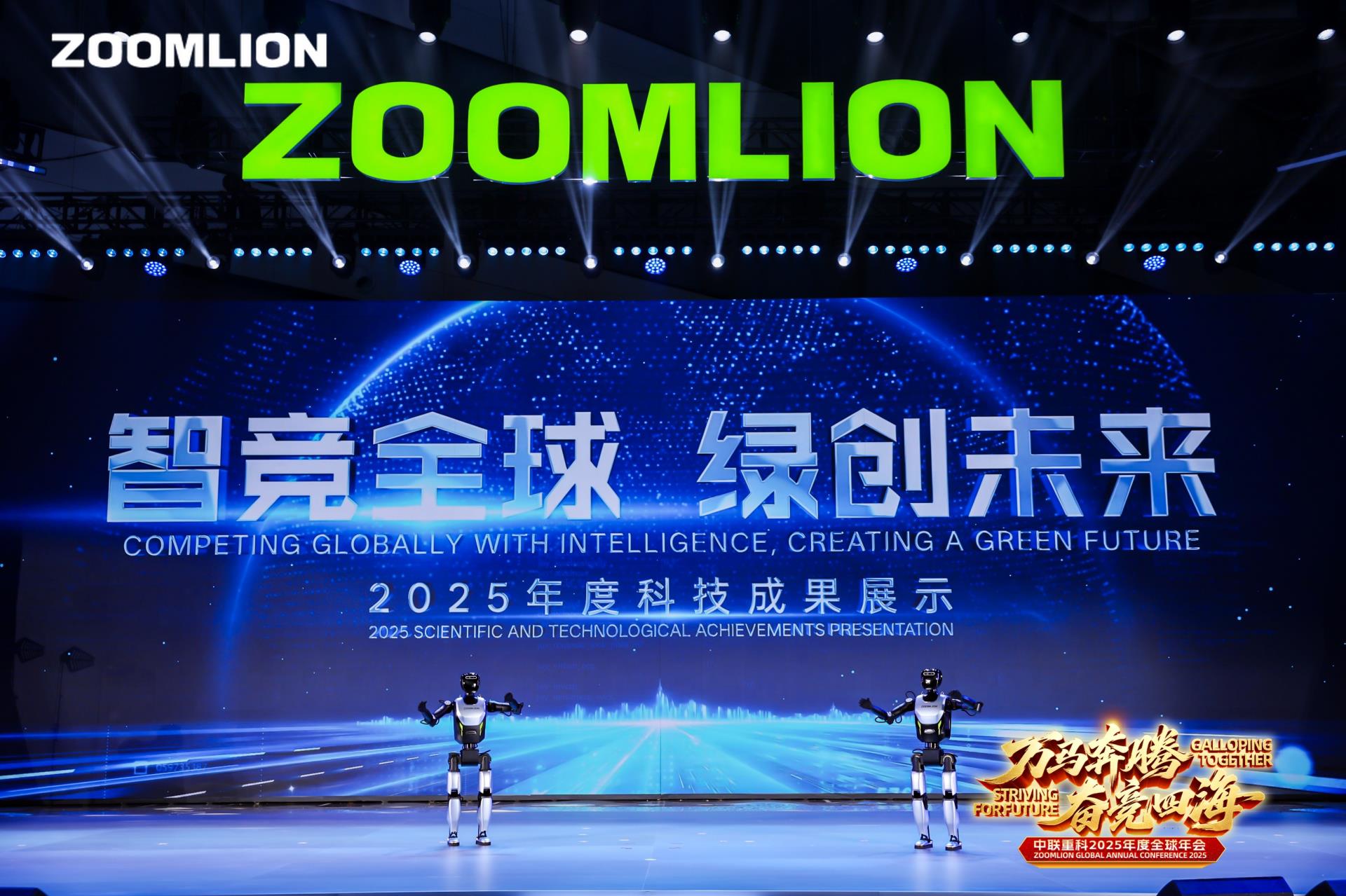 今年会·jnh(中国区)官方网站