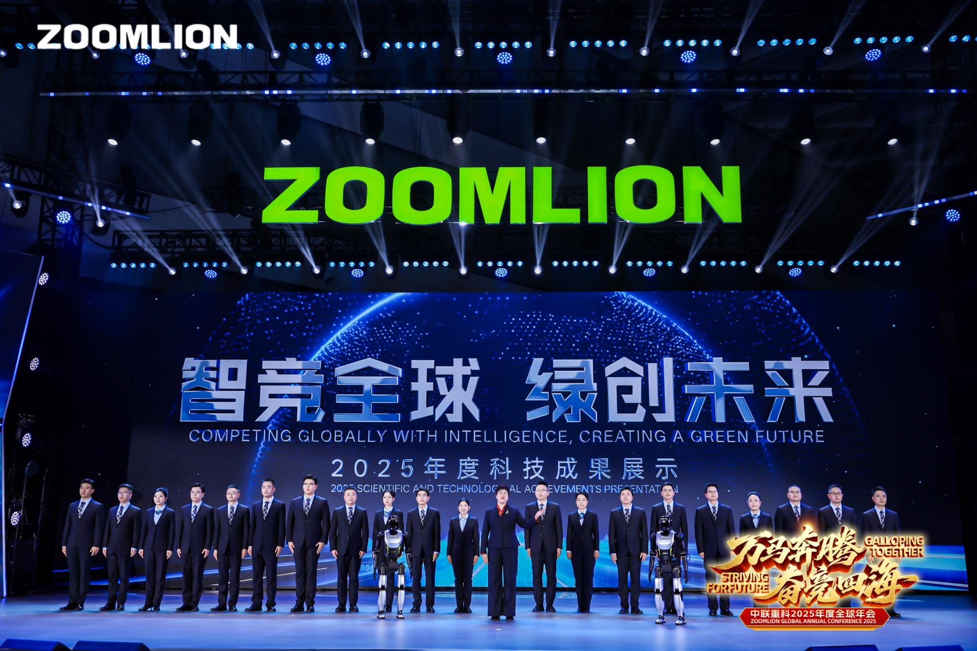 今年会·jnh(中国区)官方网站