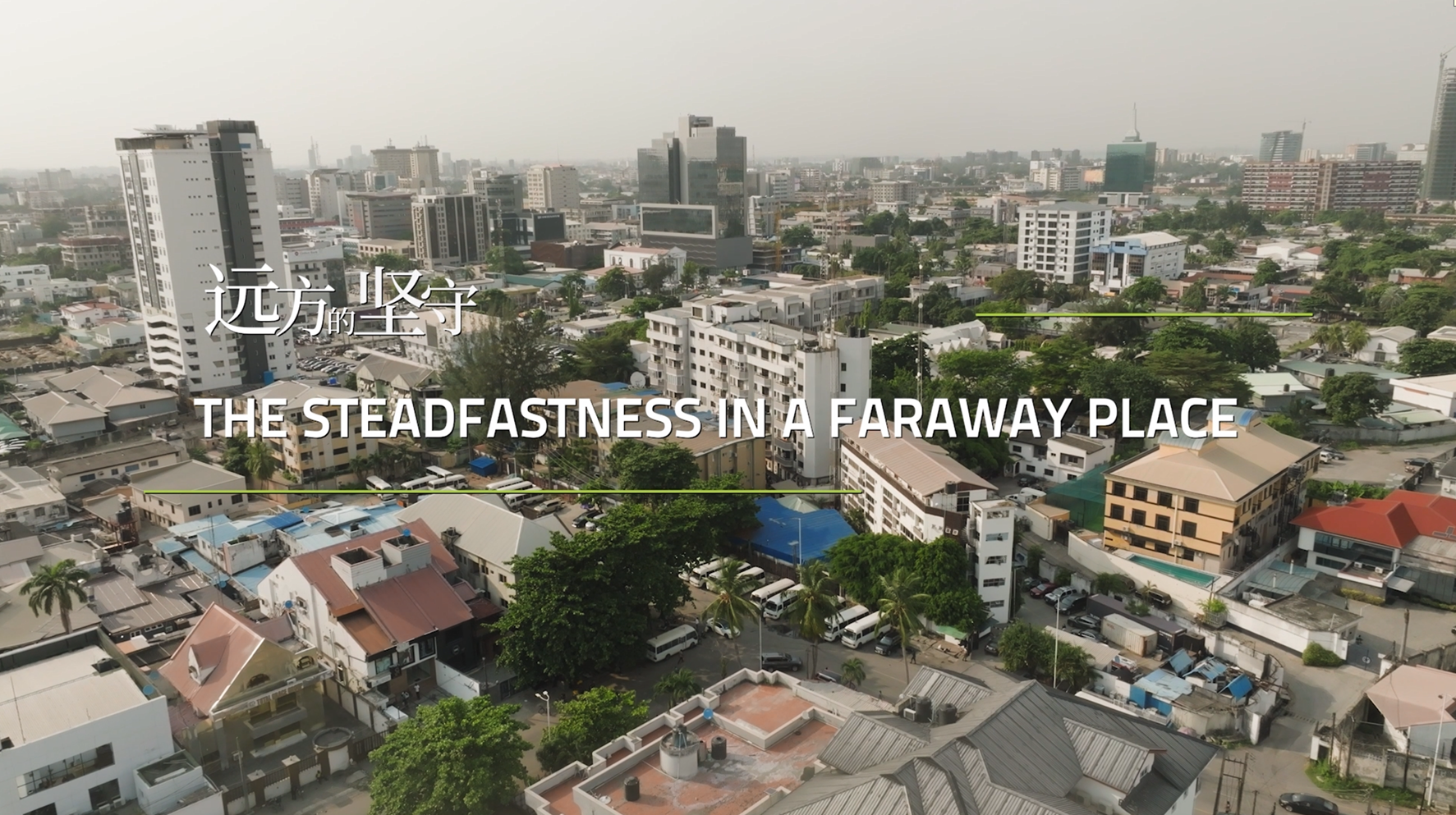 今年会·jnh(中国区)官方网站