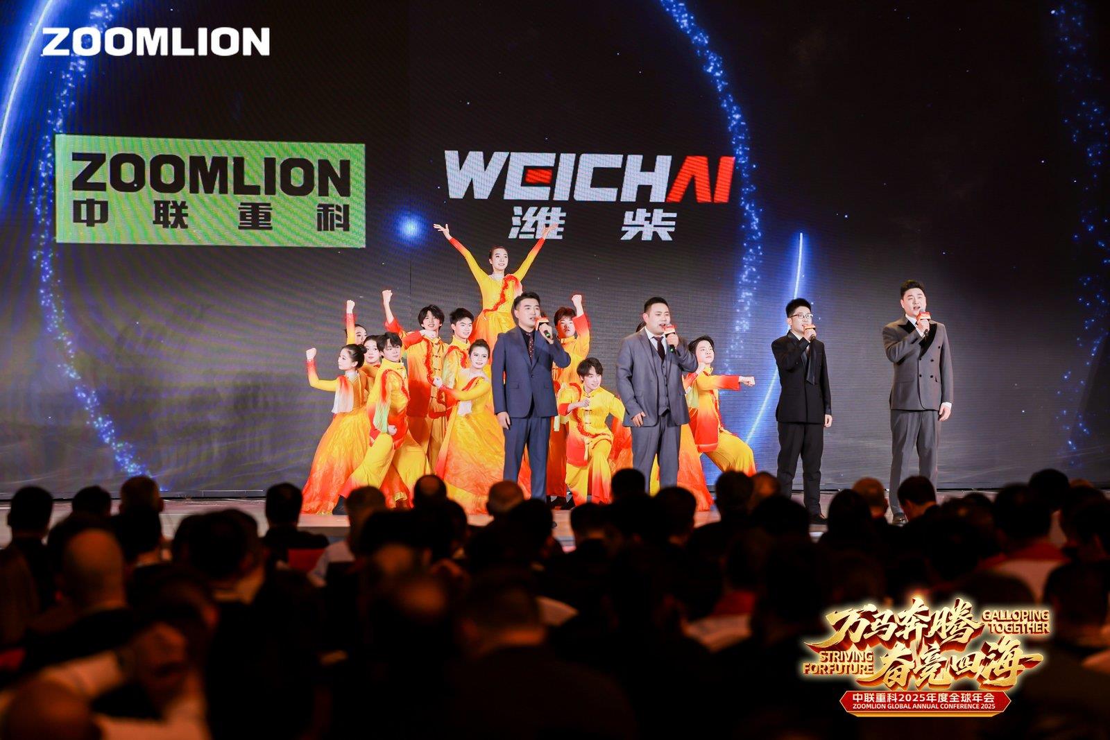 今年会·jnh(中国区)官方网站