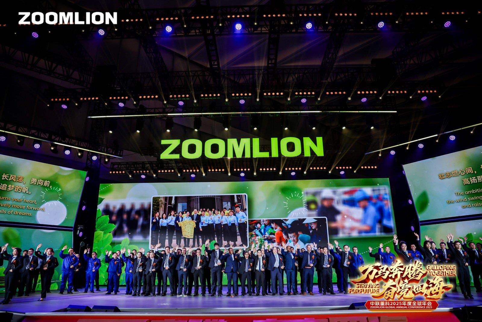 今年会·jnh(中国区)官方网站