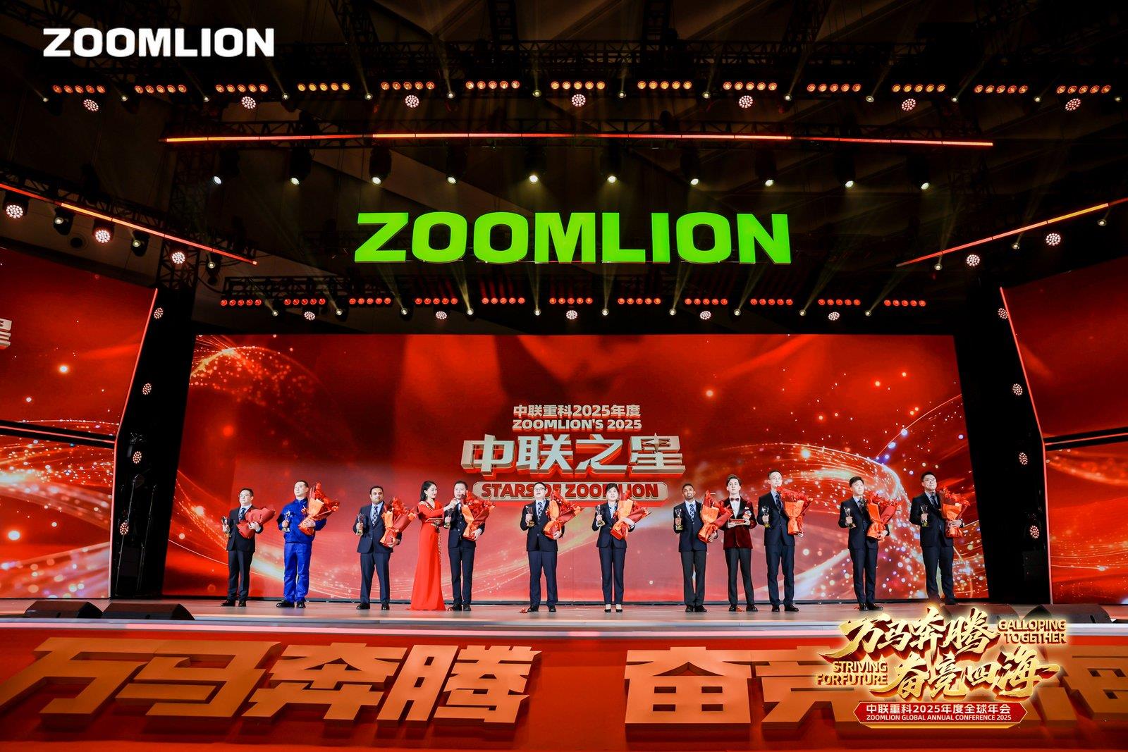 今年会·jnh(中国区)官方网站