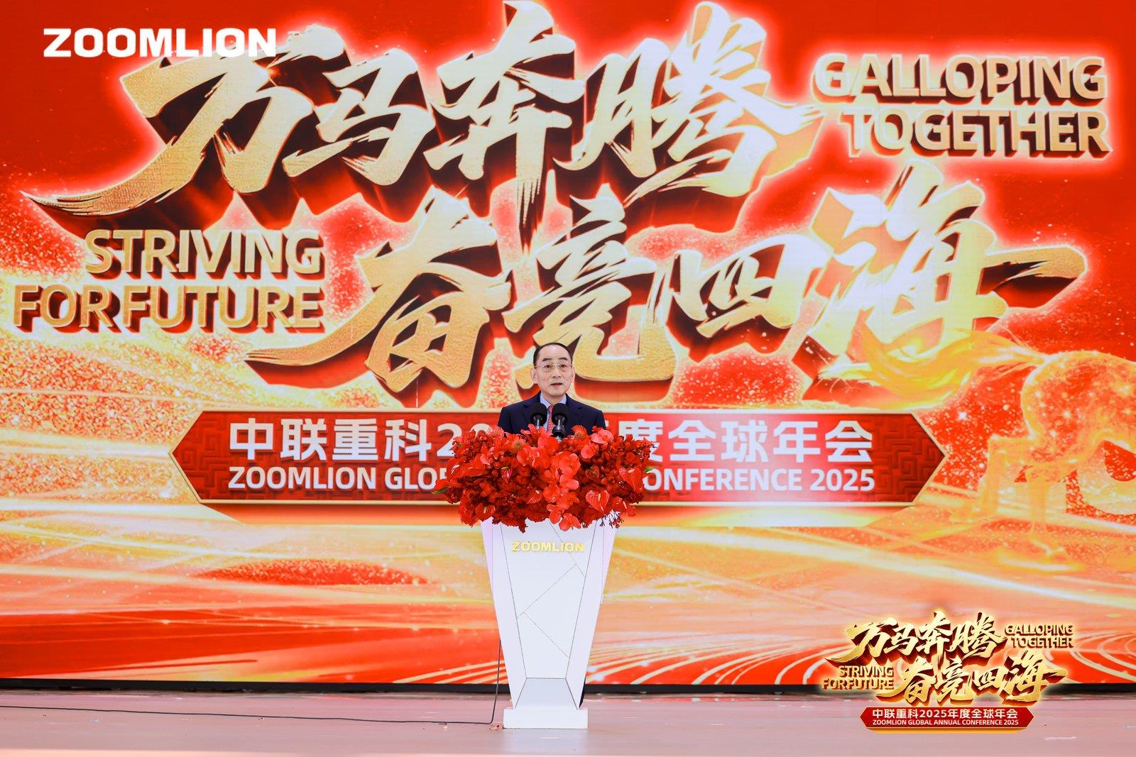 今年会·jnh(中国区)官方网站