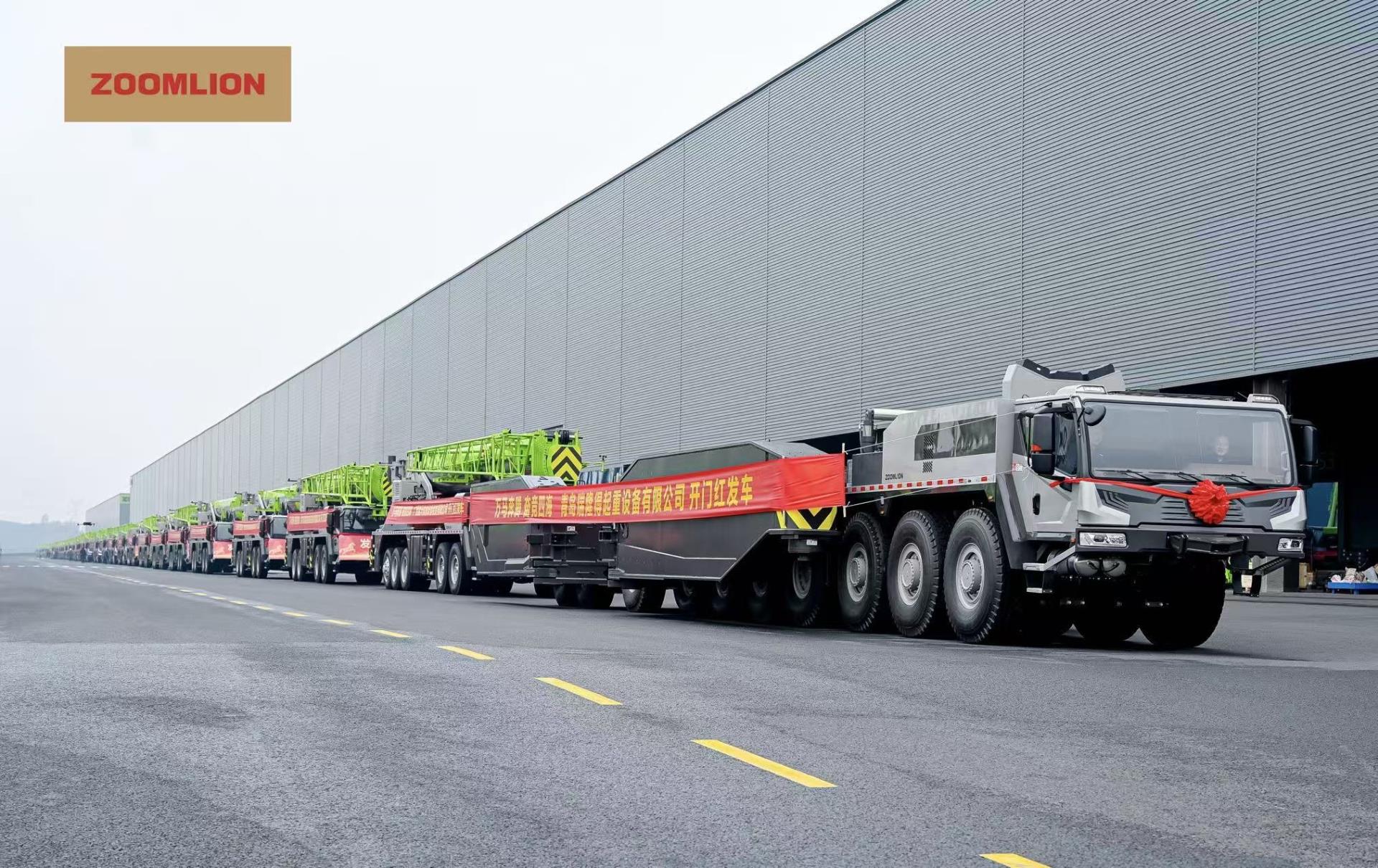 今年会·jnh(中国区)官方网站