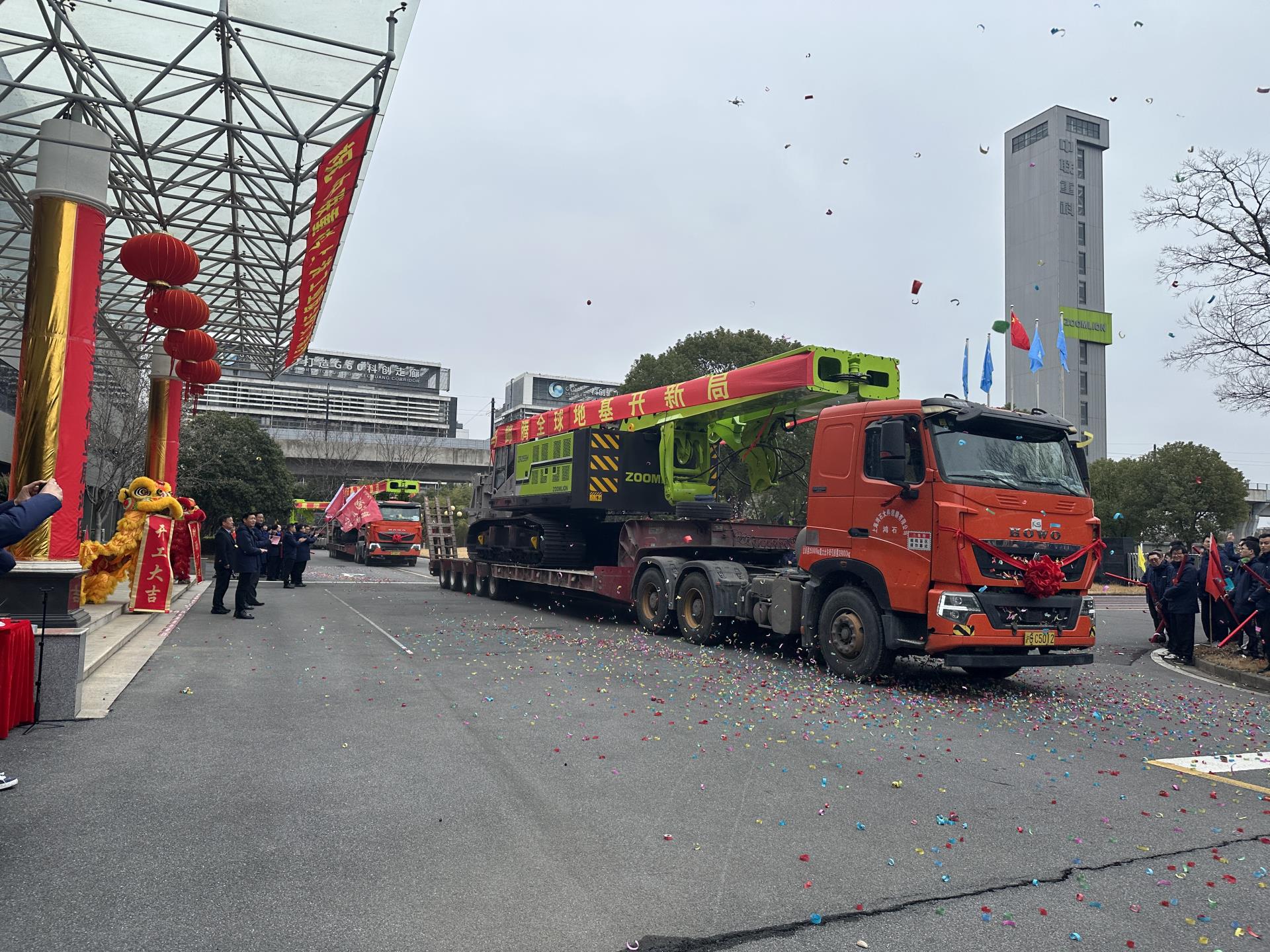 今年会·jnh(中国区)官方网站