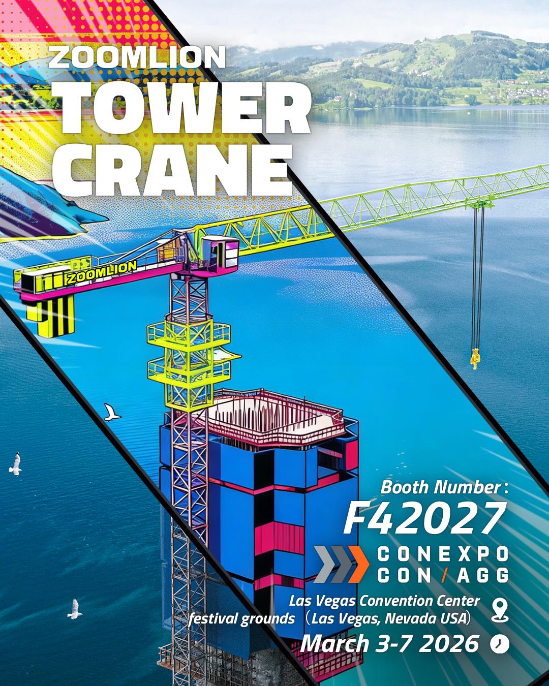 今年会·jnh(中国区)官方网站