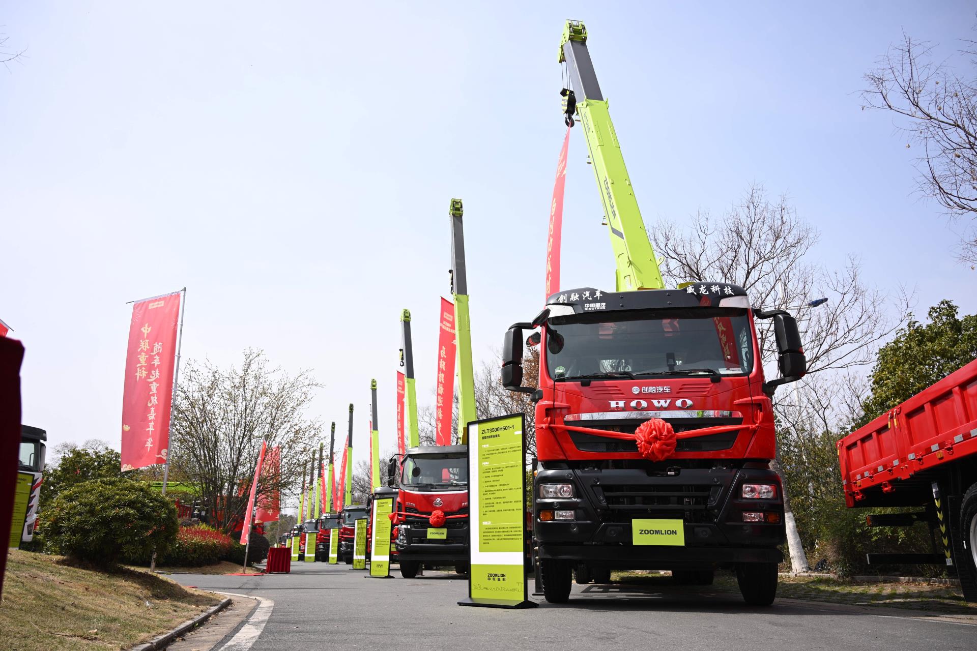 今年会·jnh(中国区)官方网站