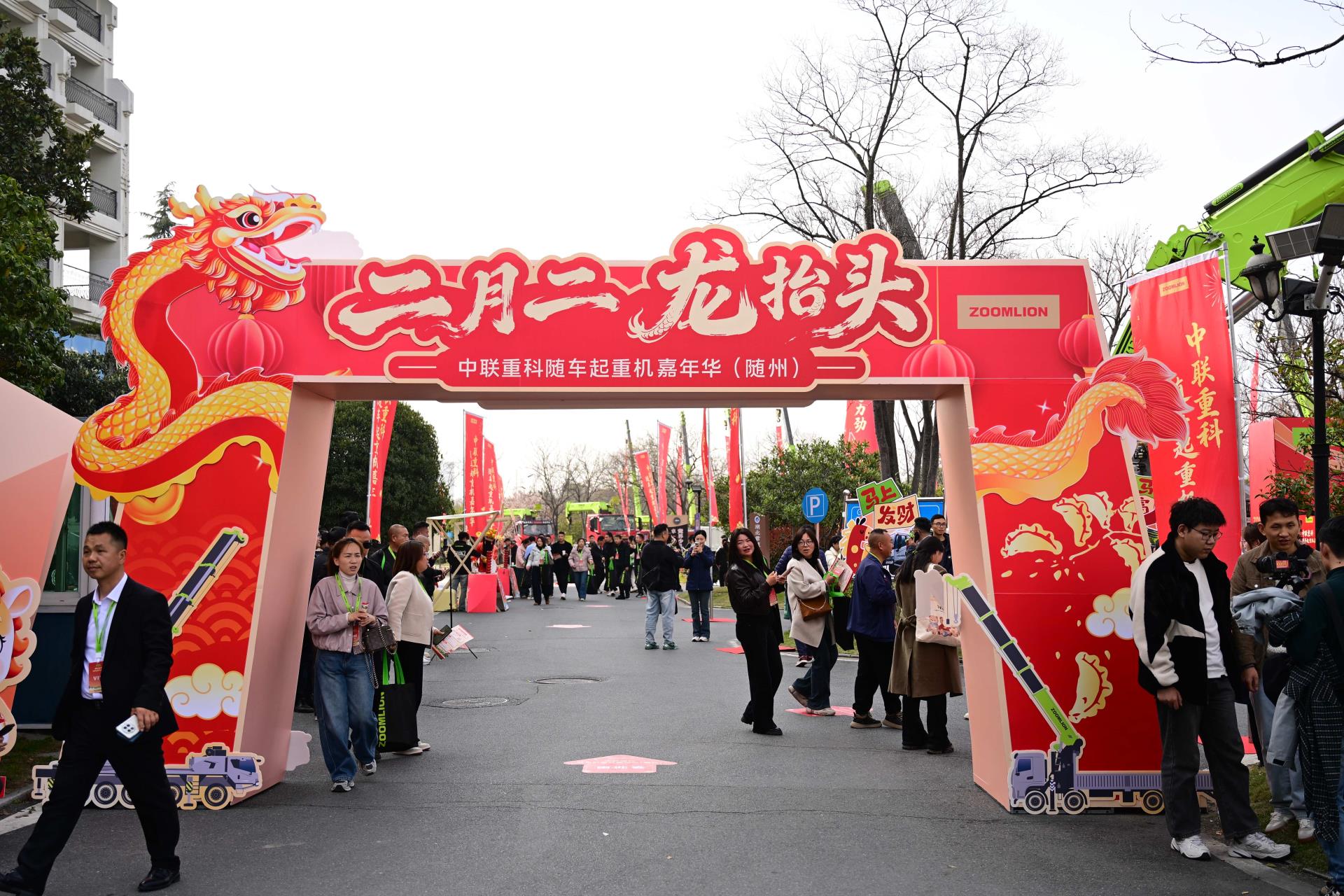 今年会·jnh(中国区)官方网站