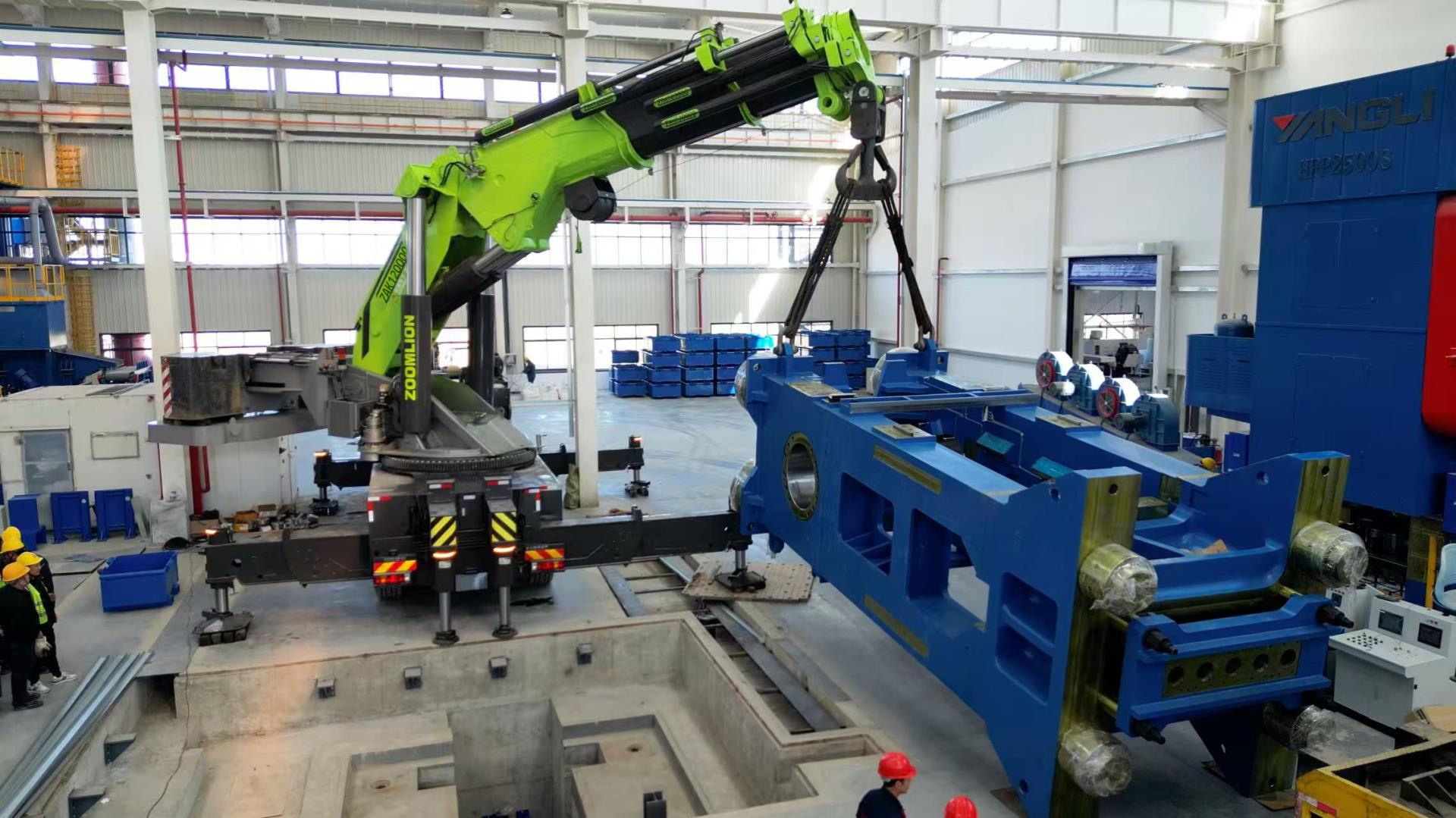 今年会·jnh(中国区)官方网站