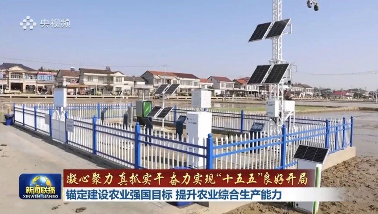 今年会·jnh(中国区)官方网站