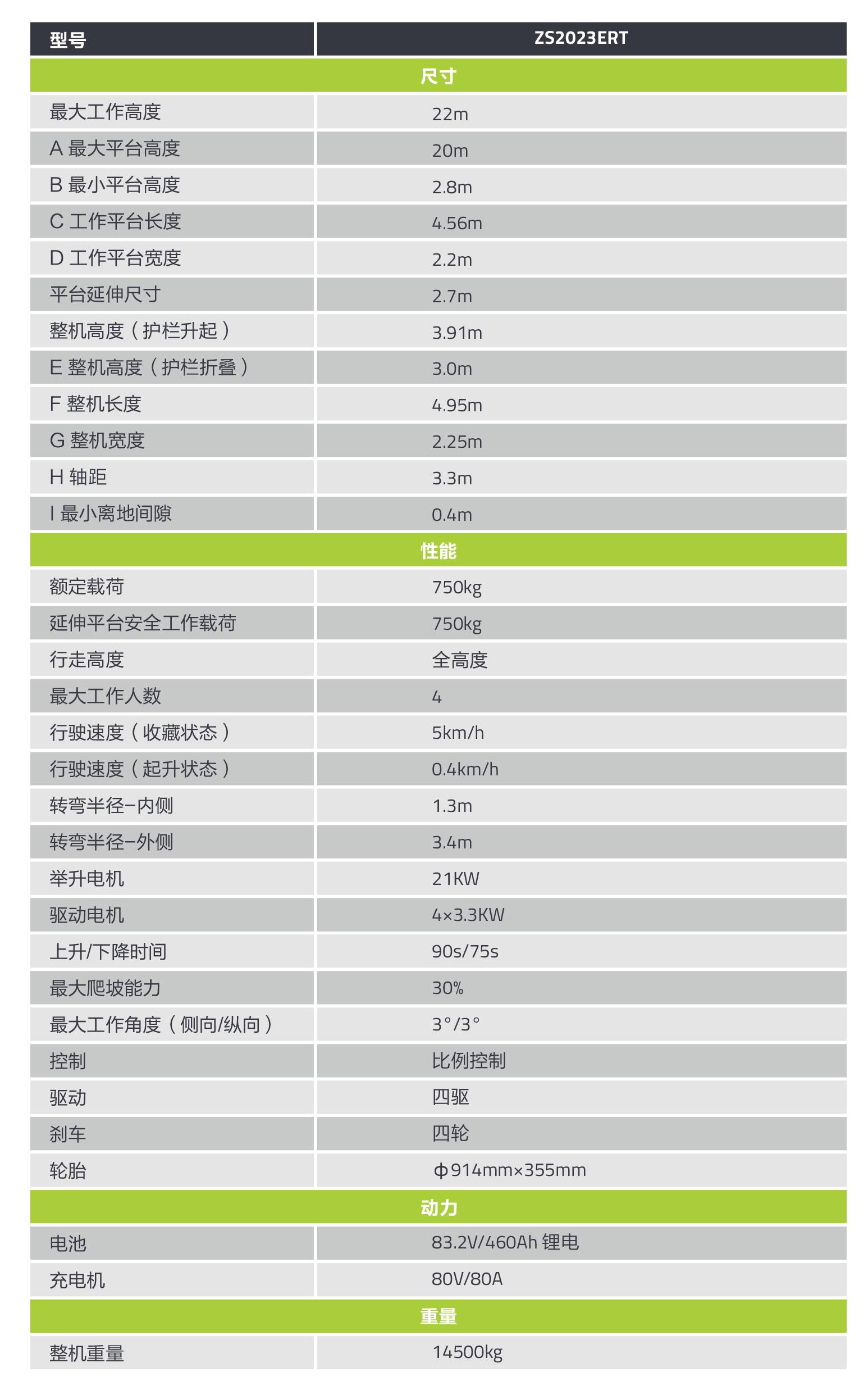 今年会·jnh(中国区)官方网站