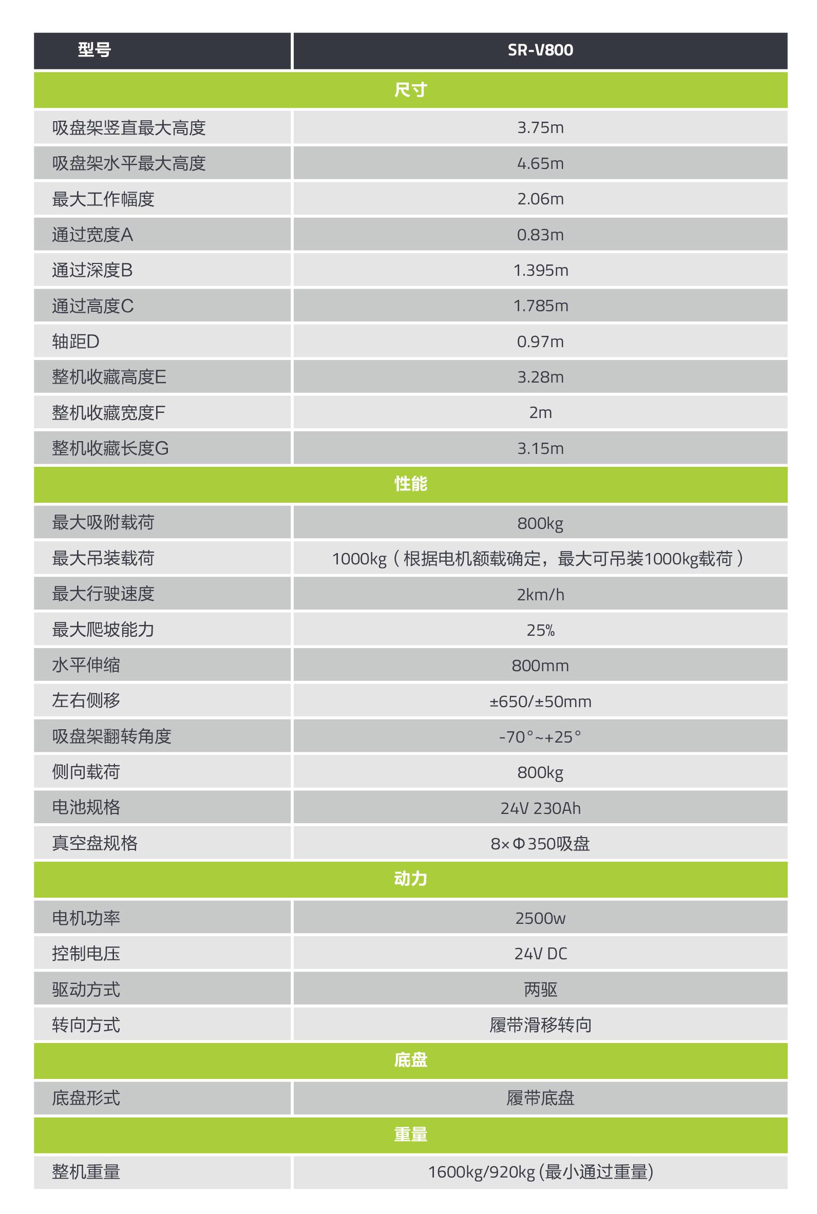今年会·jnh(中国区)官方网站