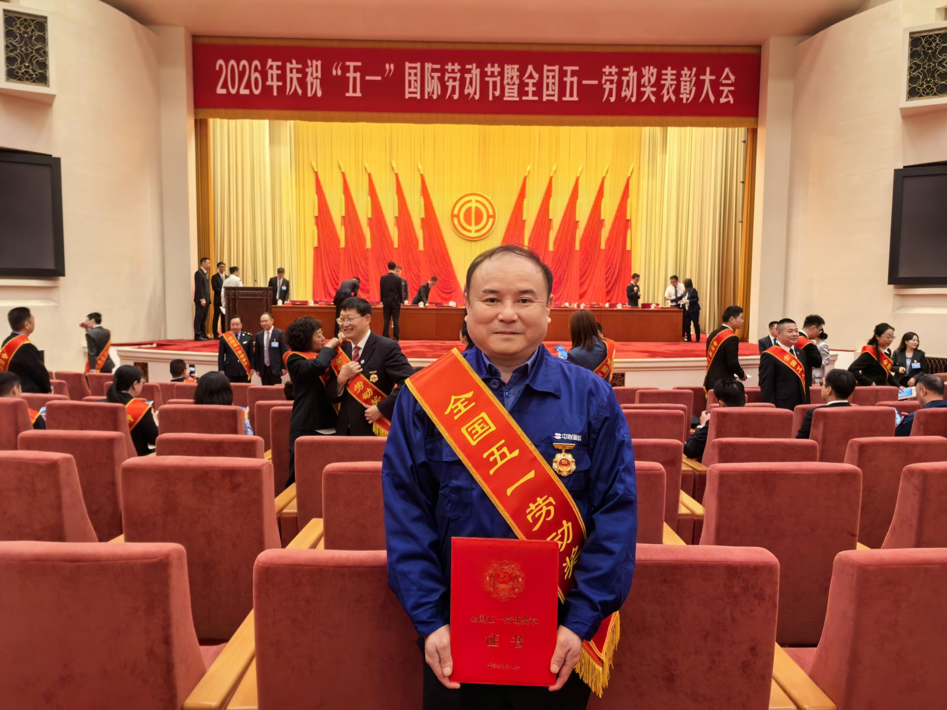 今年会·jnh(中国区)官方网站