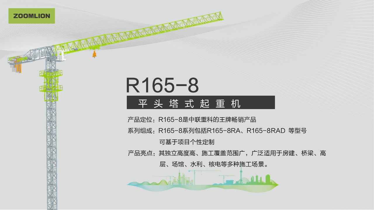 今年会·jnh(中国区)官方网站