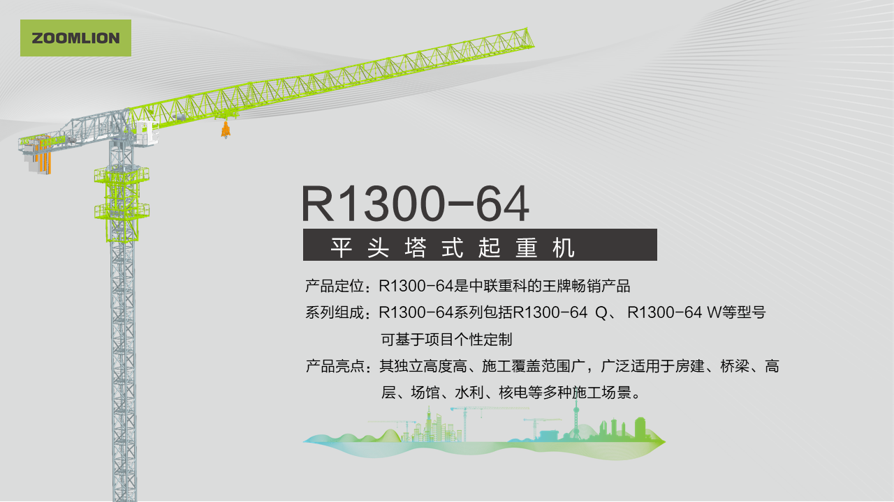 今年会·jnh(中国区)官方网站
