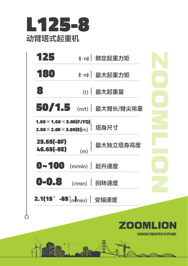 今年会·jnh(中国区)官方网站