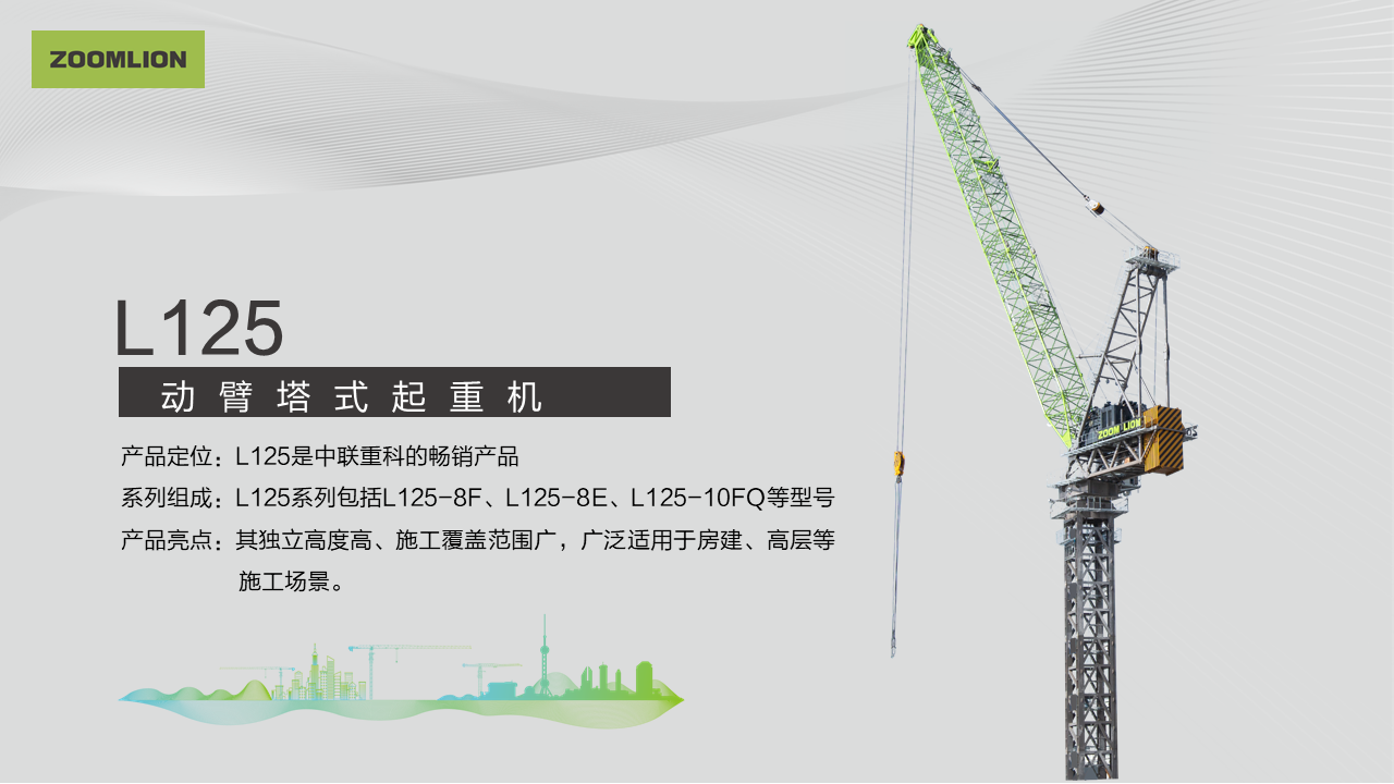 今年会·jnh(中国区)官方网站