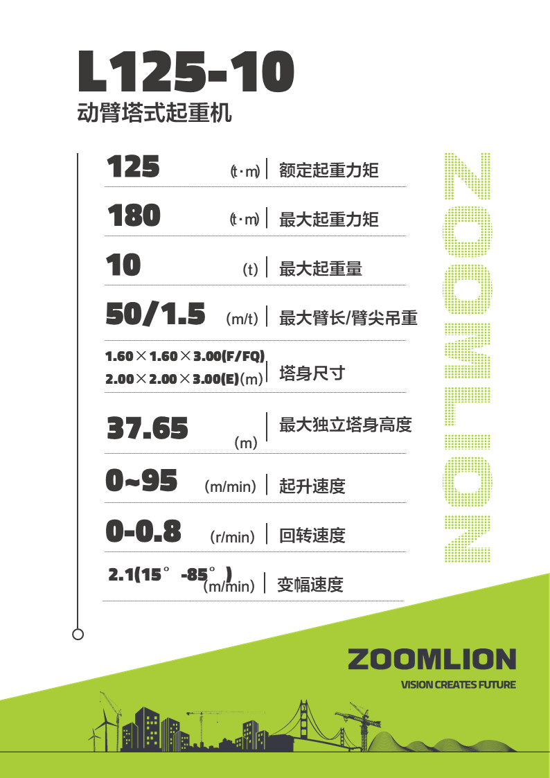 今年会·jnh(中国区)官方网站