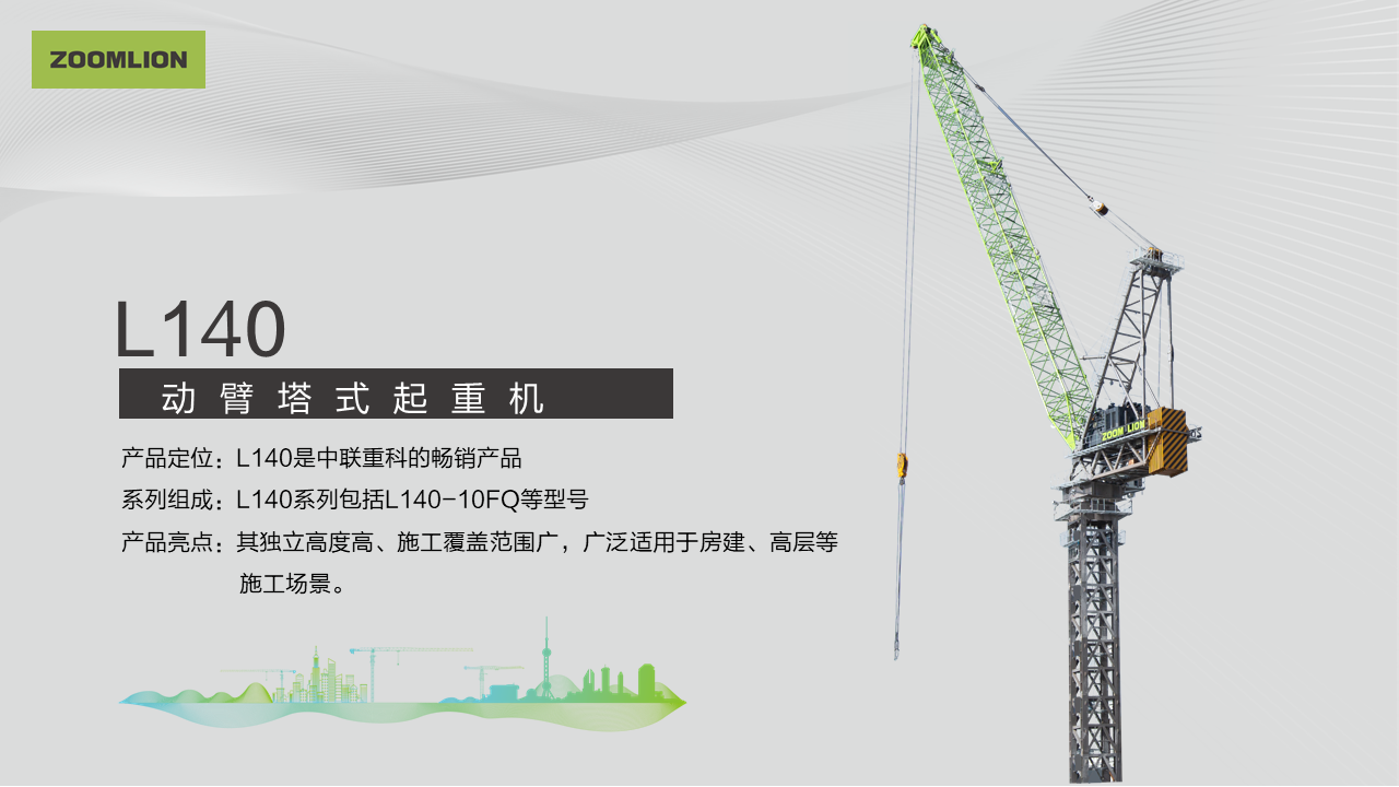 今年会·jnh(中国区)官方网站