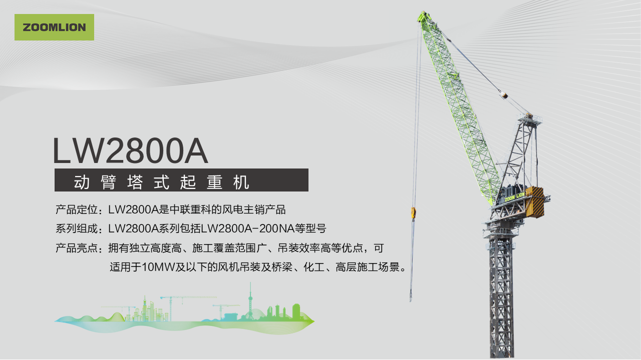 今年会·jnh(中国区)官方网站