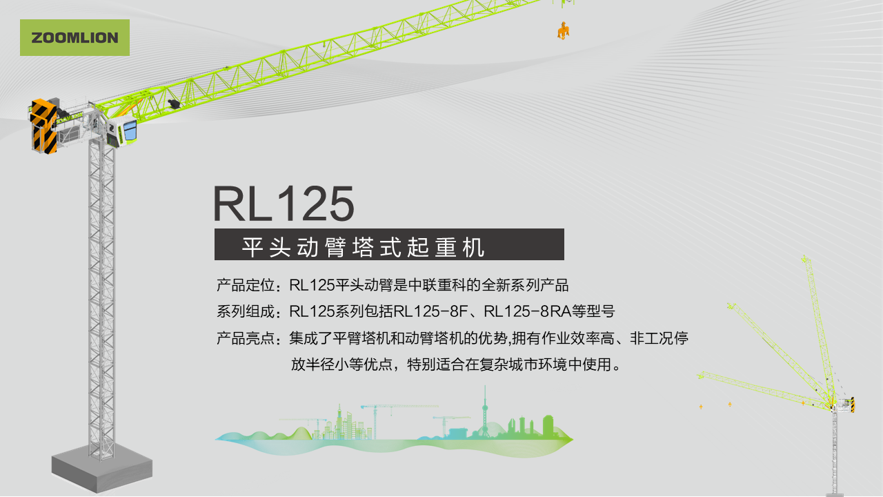 今年会·jnh(中国区)官方网站