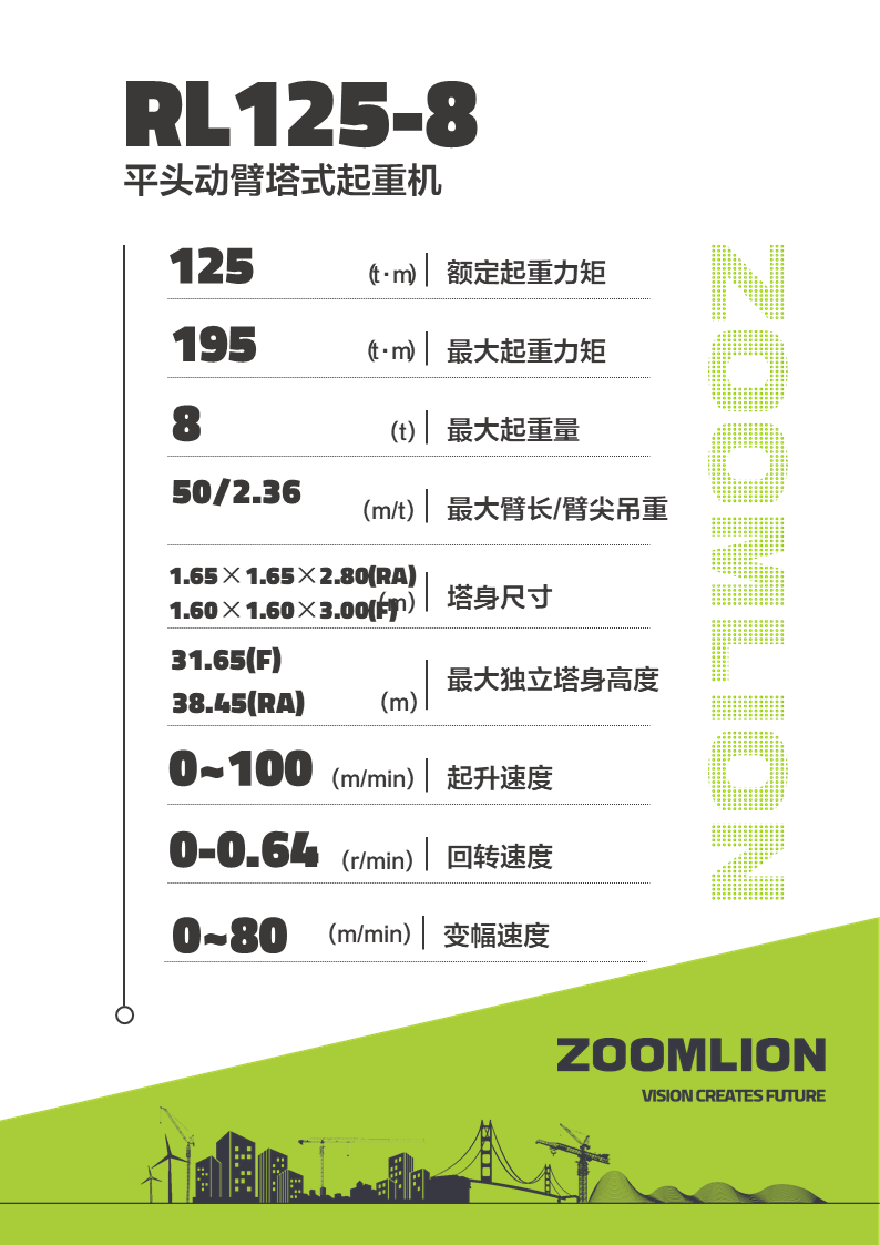 今年会·jnh(中国区)官方网站