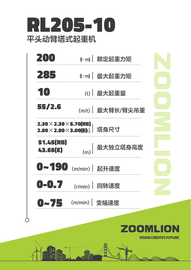 今年会·jnh(中国区)官方网站