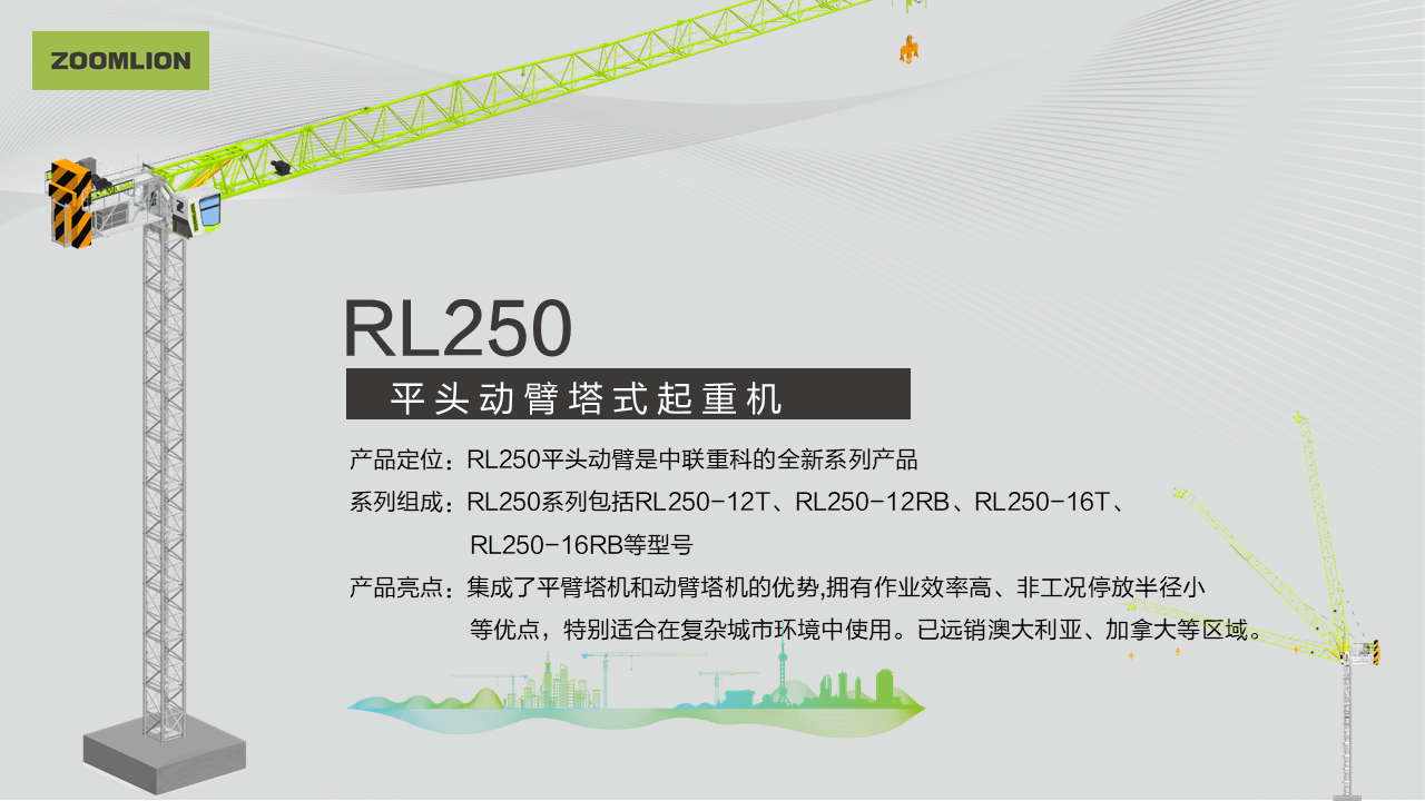 今年会·jnh(中国区)官方网站