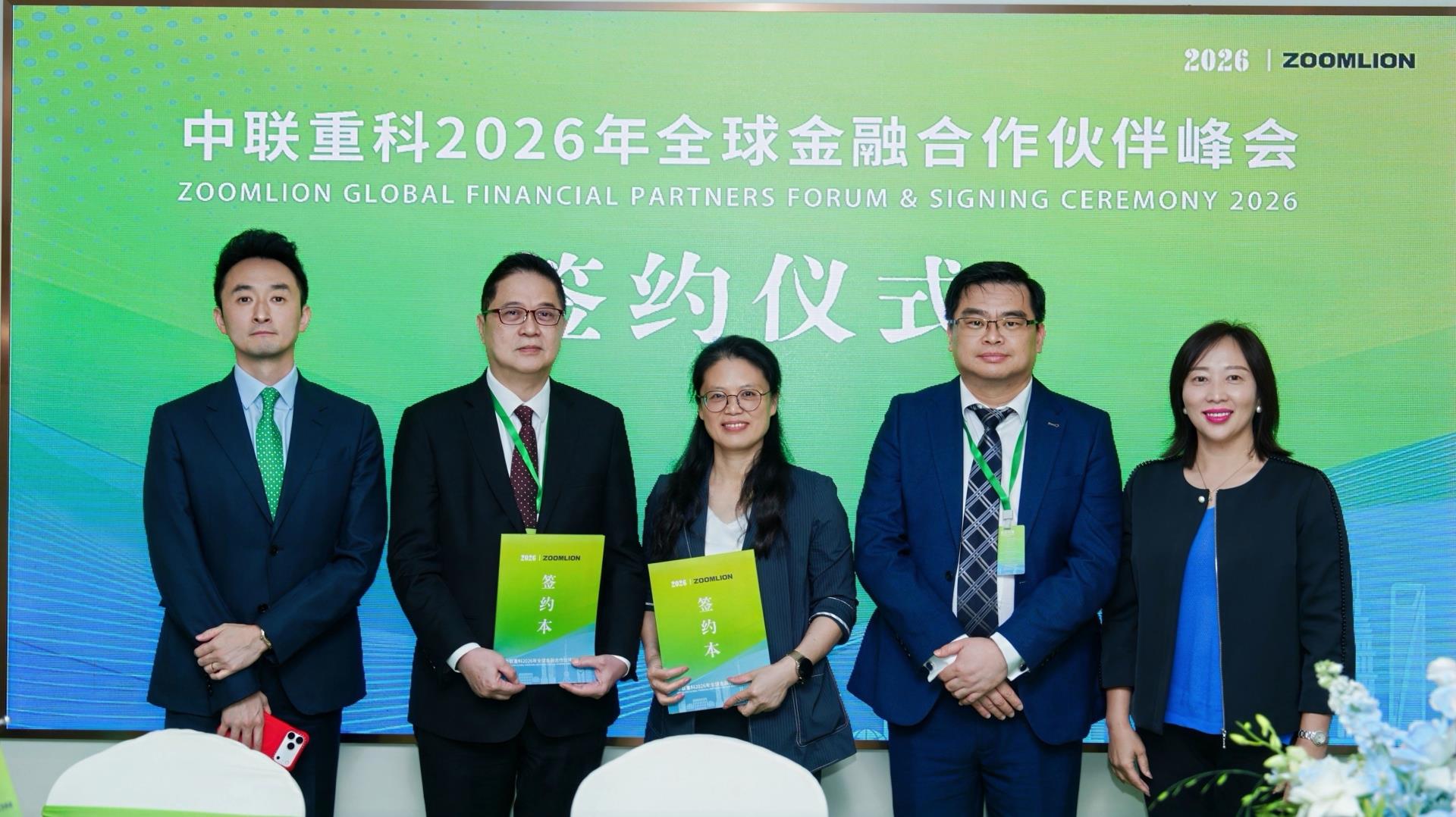 今年会·jnh(中国区)官方网站