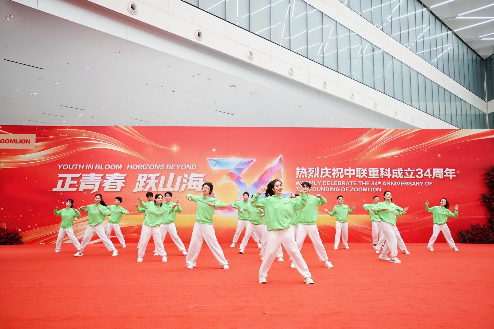 今年会·jnh(中国区)官方网站